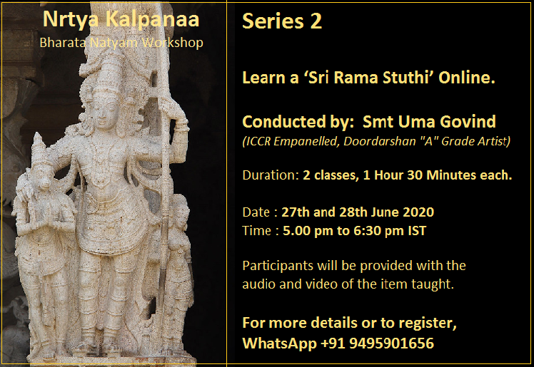Sri Rama Stuthi in Raagam Kapi