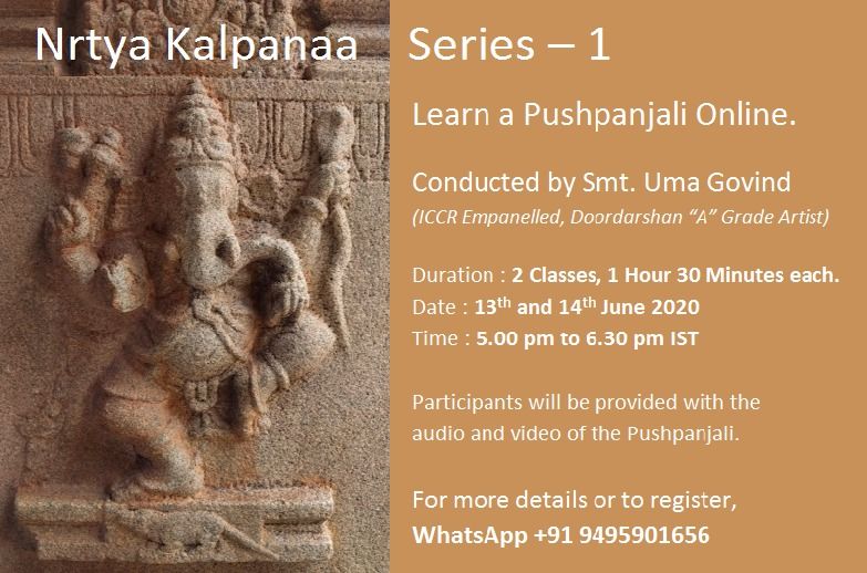Learn a pushpanjali
