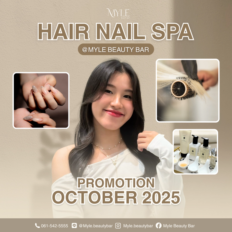 October Promotion