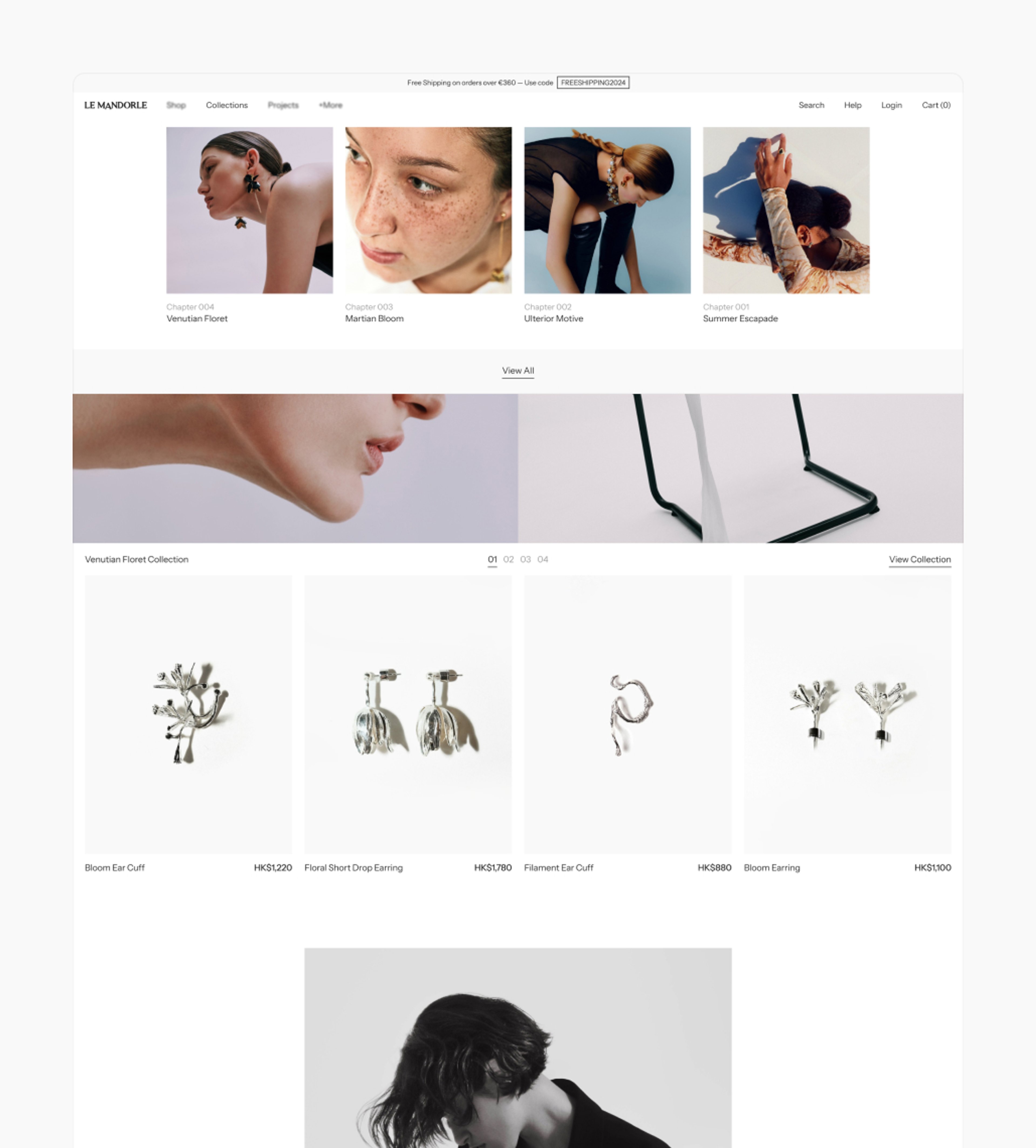 Screenshot of the Le Mandorle homepage with the Collections menu expanded