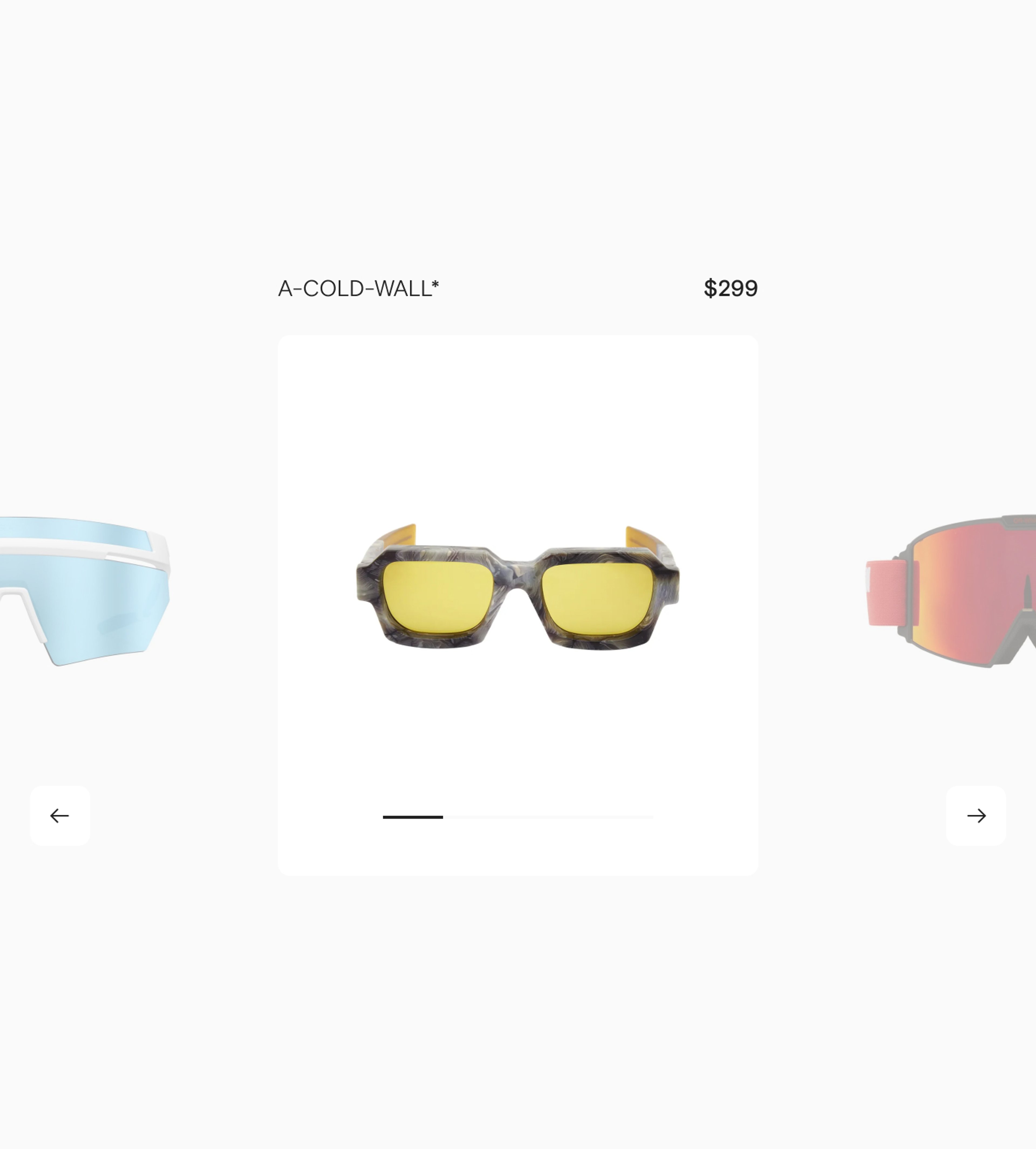 Image of the custom product selector carousel used on the homepage of Atrium