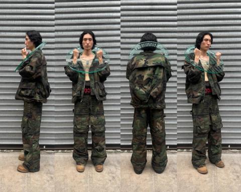 [First Responder Camouflage Gear]