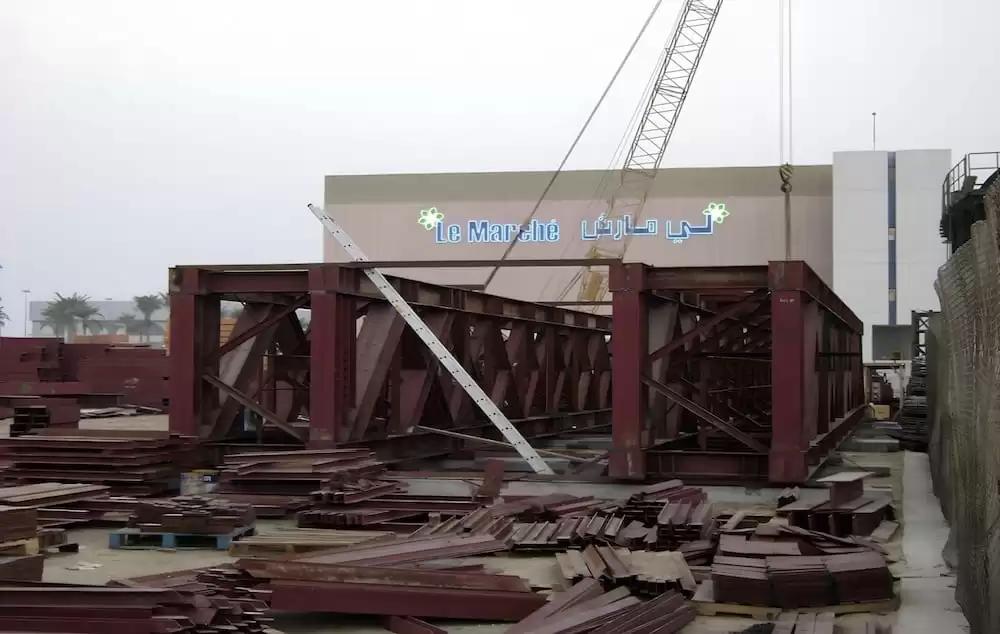Replacement of SITRA Bridge in the Kingdom of Bahrain – image 3