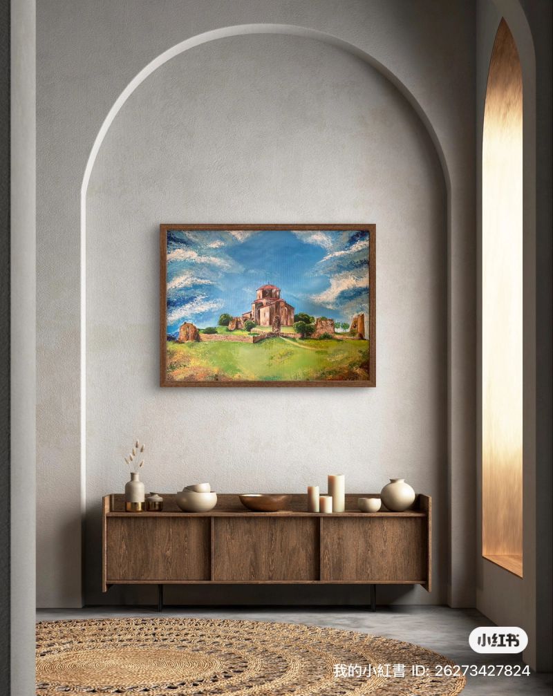 “Jvari Monastery” 5