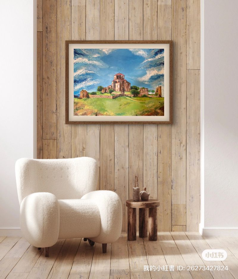 “Jvari Monastery” 4