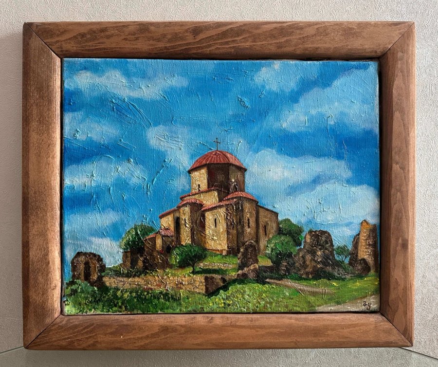 “Jvari Monastery”