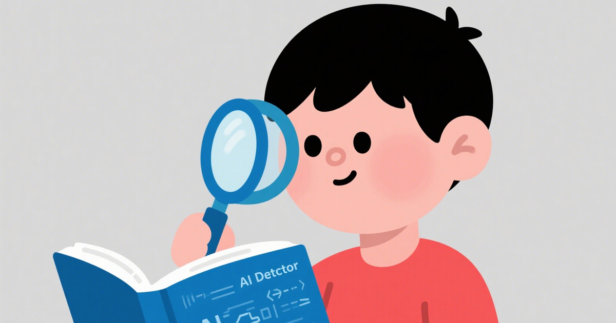 AI writing is becoming more and more human-like, can AI Detector still do the job?