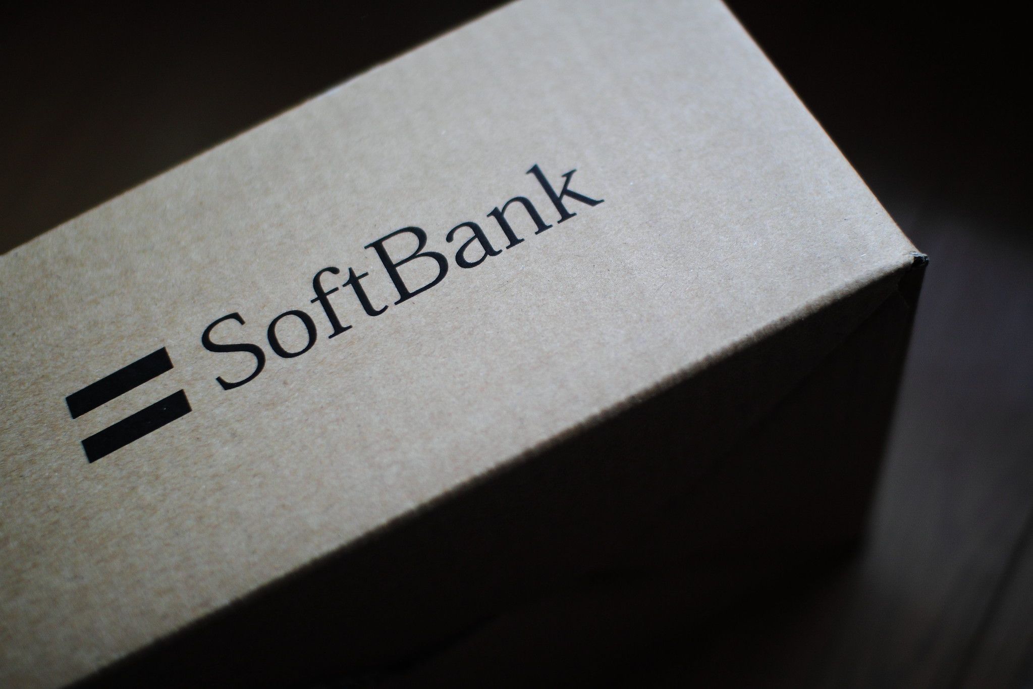 Photo of a gift package from SoftBank