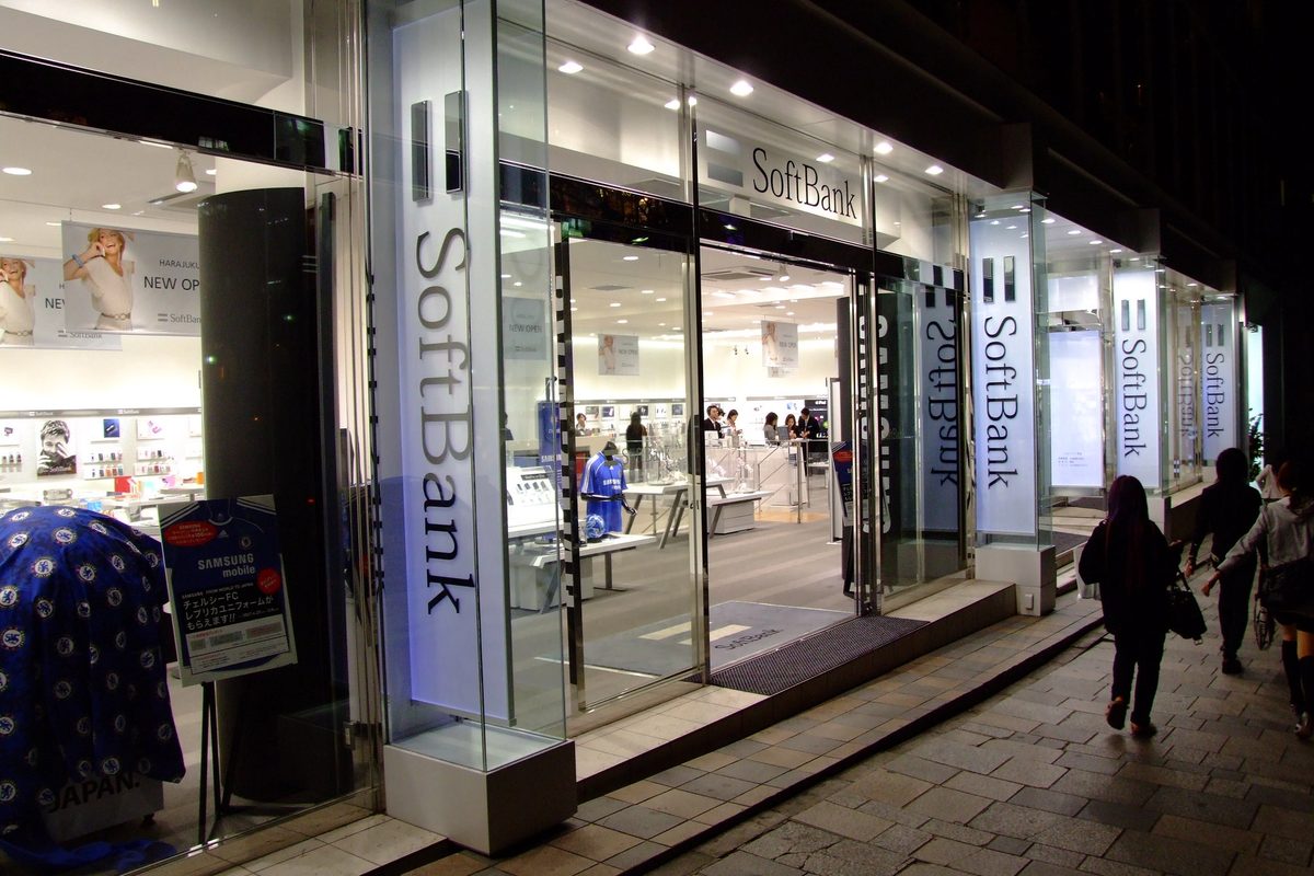 Outisde the biggest SoftBank store in the world