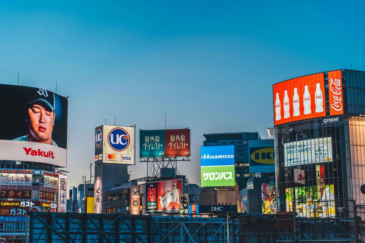 Image of several billboard ads in Tokyo