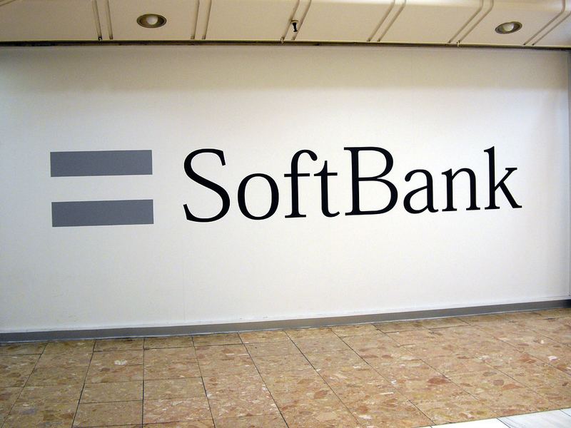 SoftBank's AI Will Make Angry Customers Sound Calm