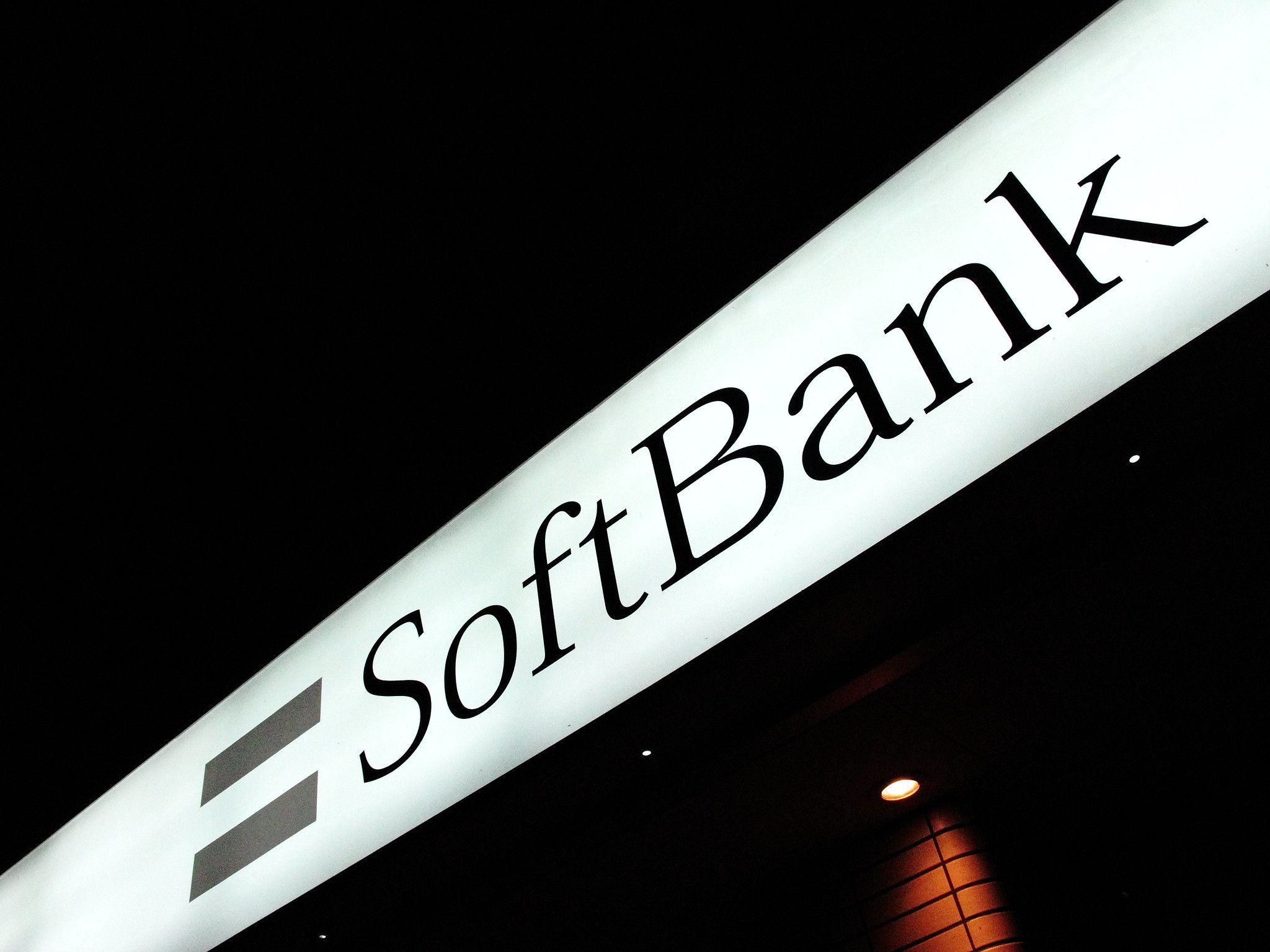 Outside a SoftBank store in Sapporo, Japan