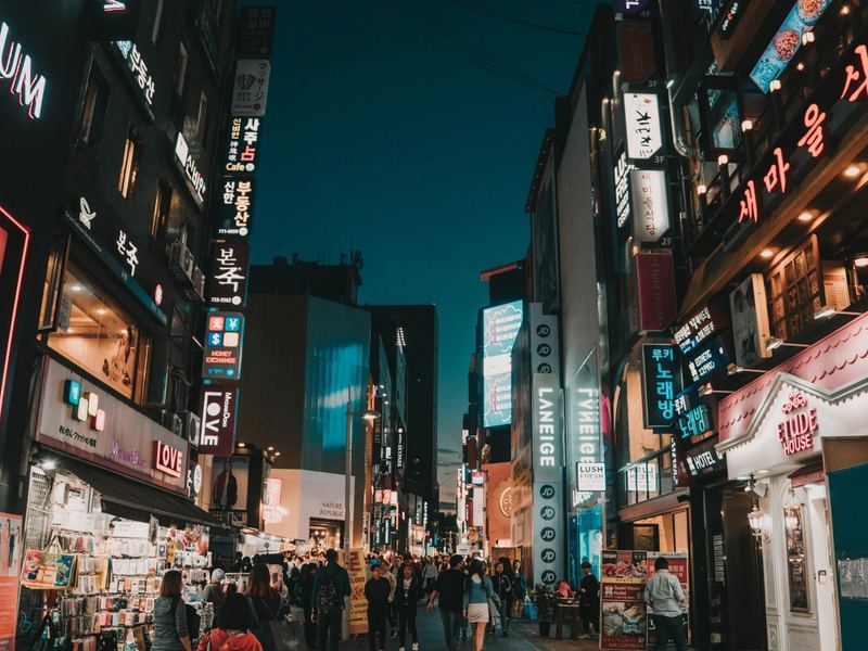 South Korea Introduces Hologram Cops