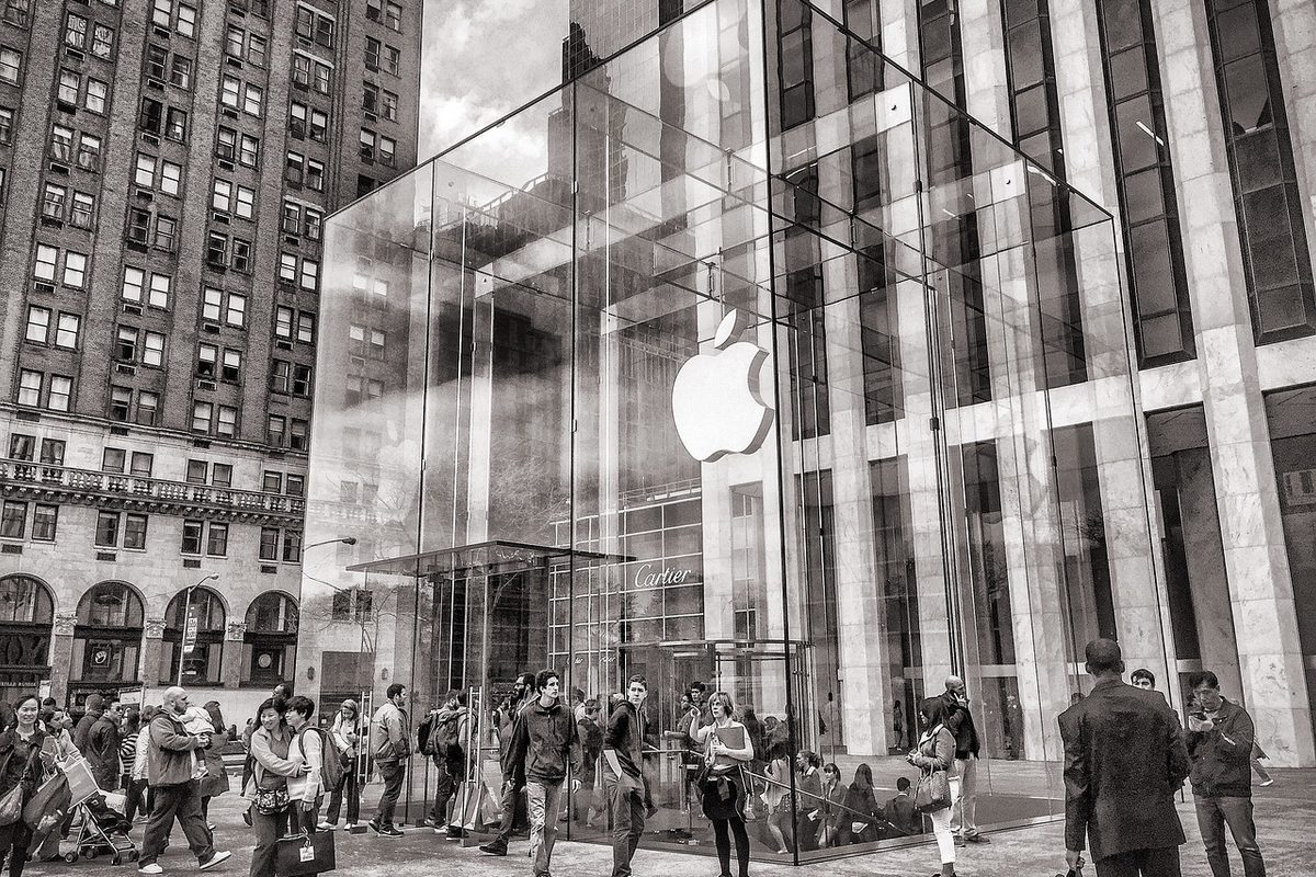 Apple Building in New York