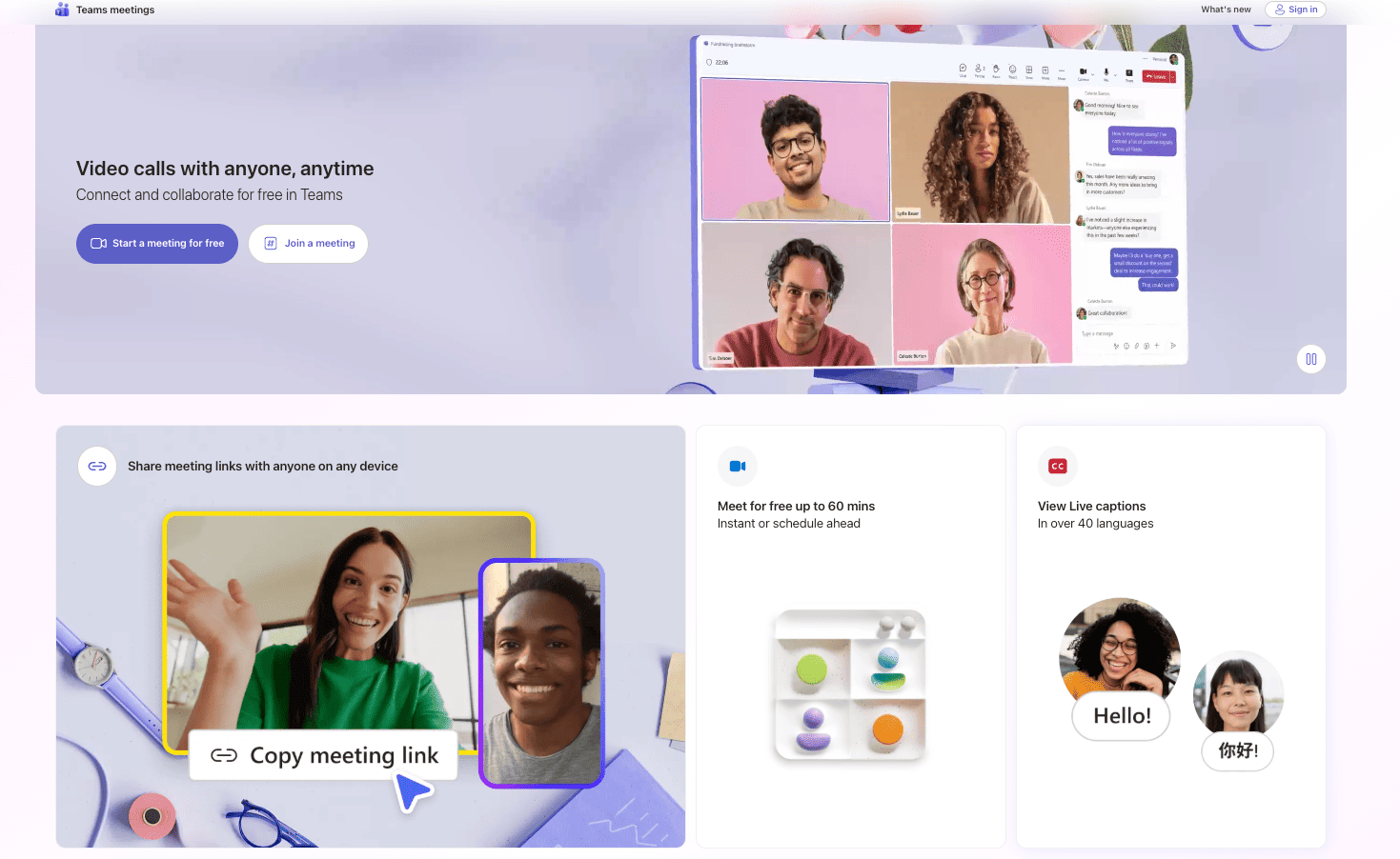 Microsoft Teams
