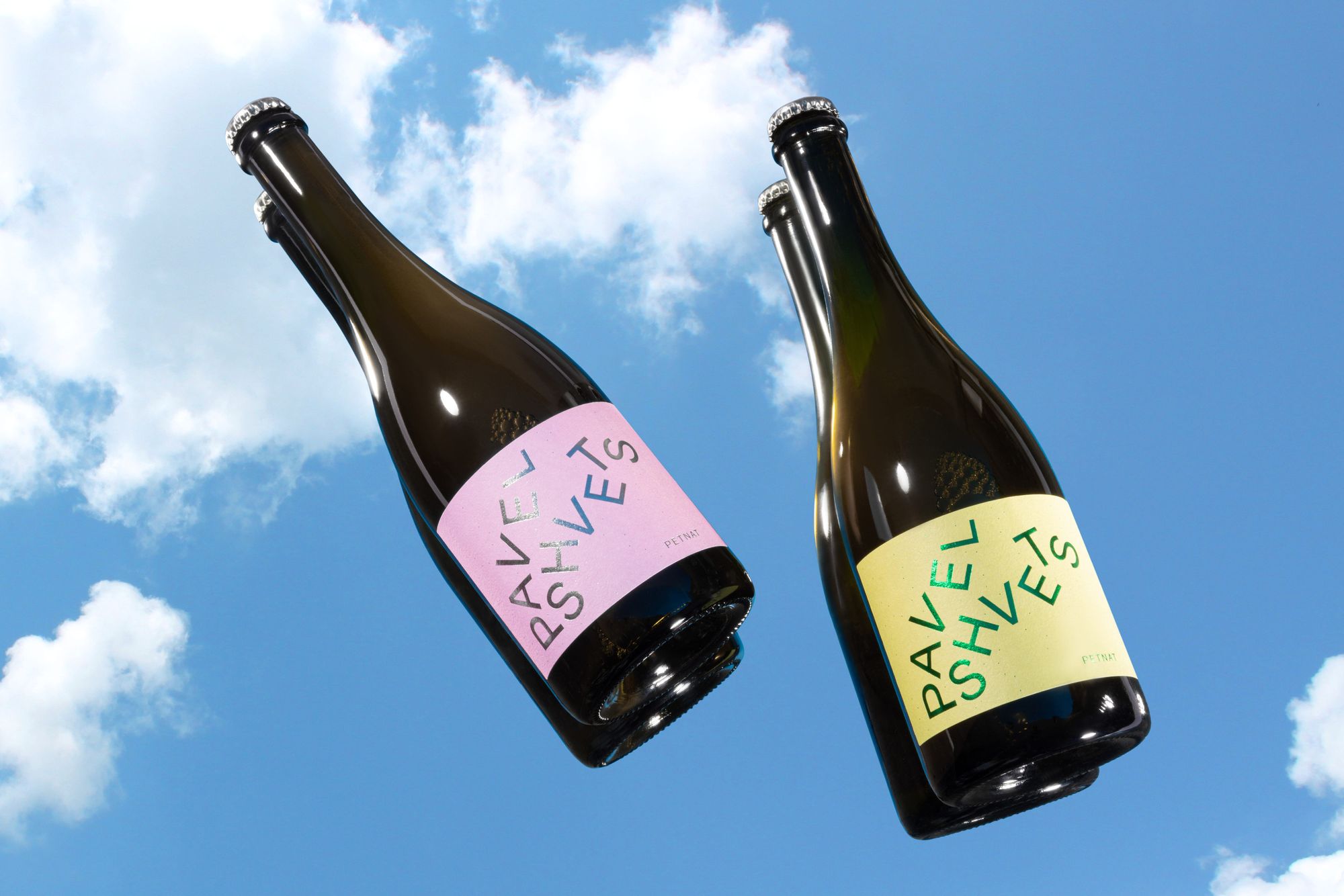 Petnat by Pavel Shvets