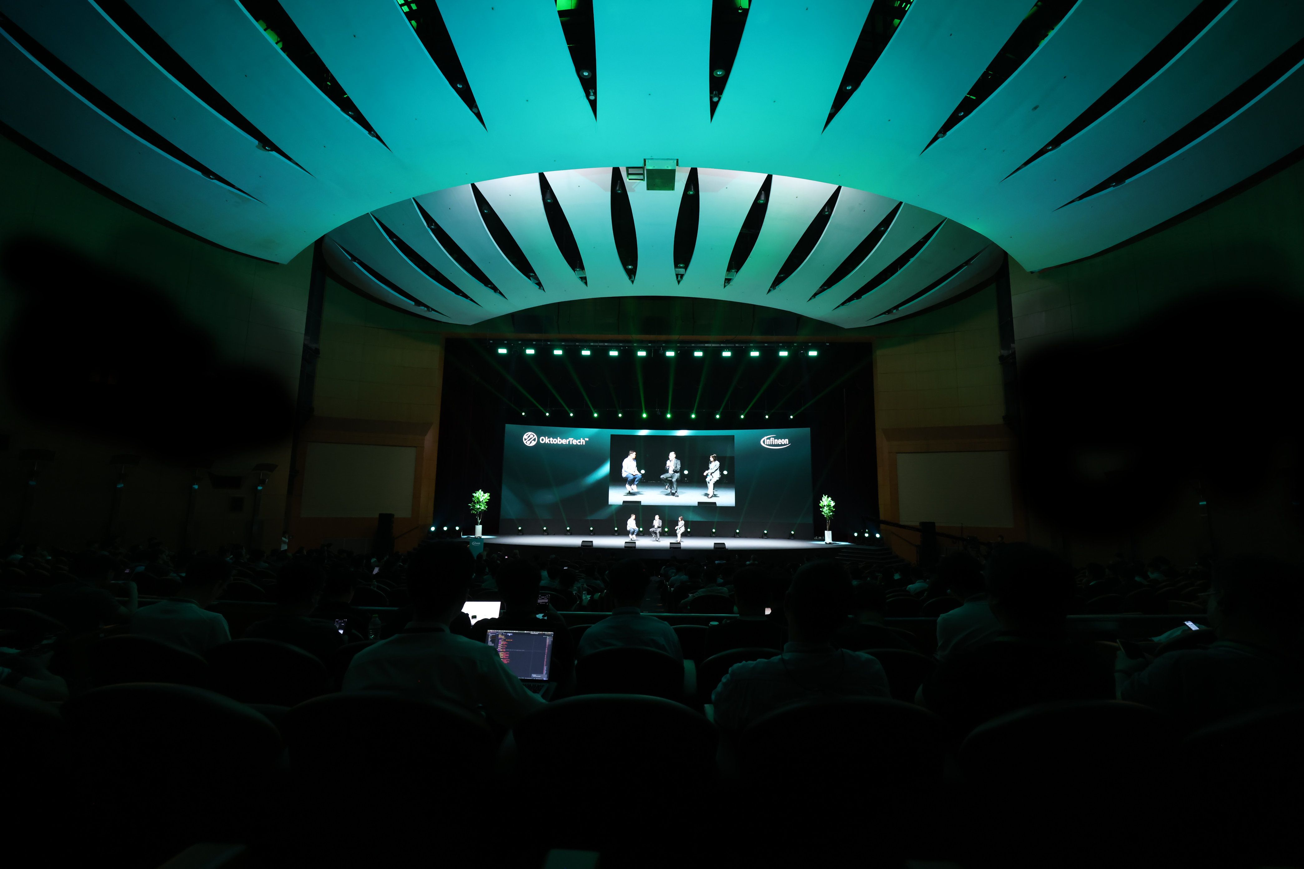 Seoul 2025 conference keynote speech on innovation and sustainability