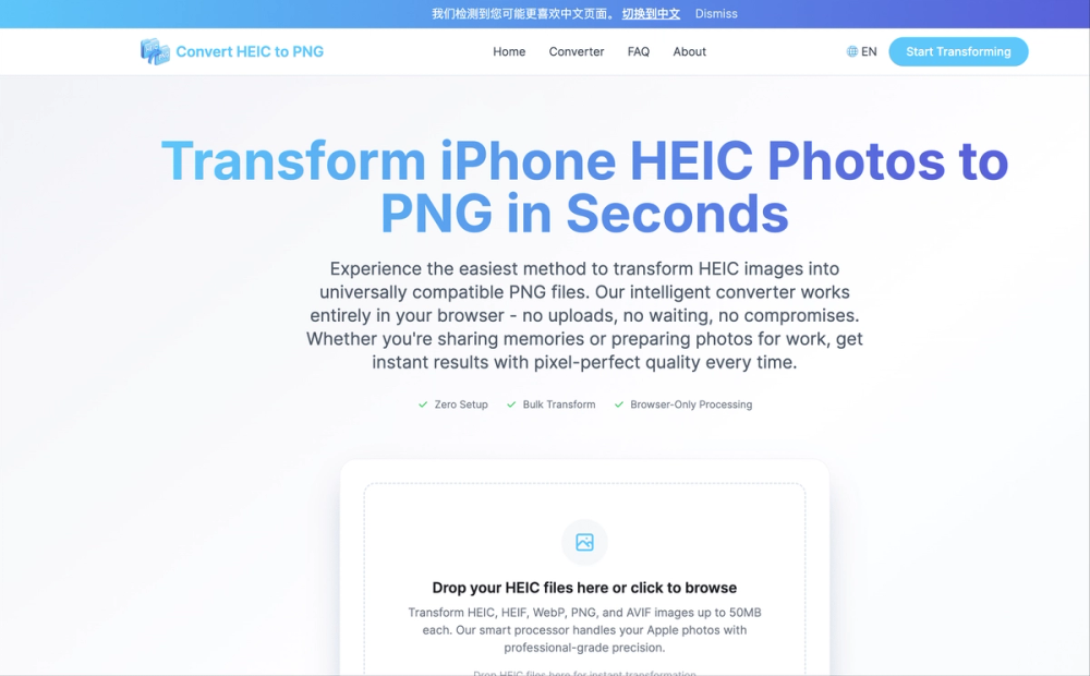 image of Heic to PNG