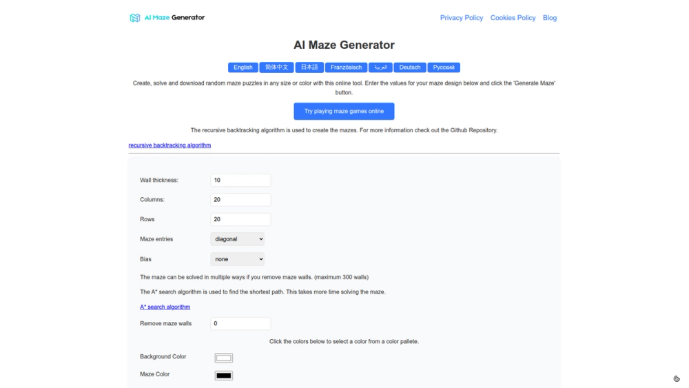 image of AI Maze Generator