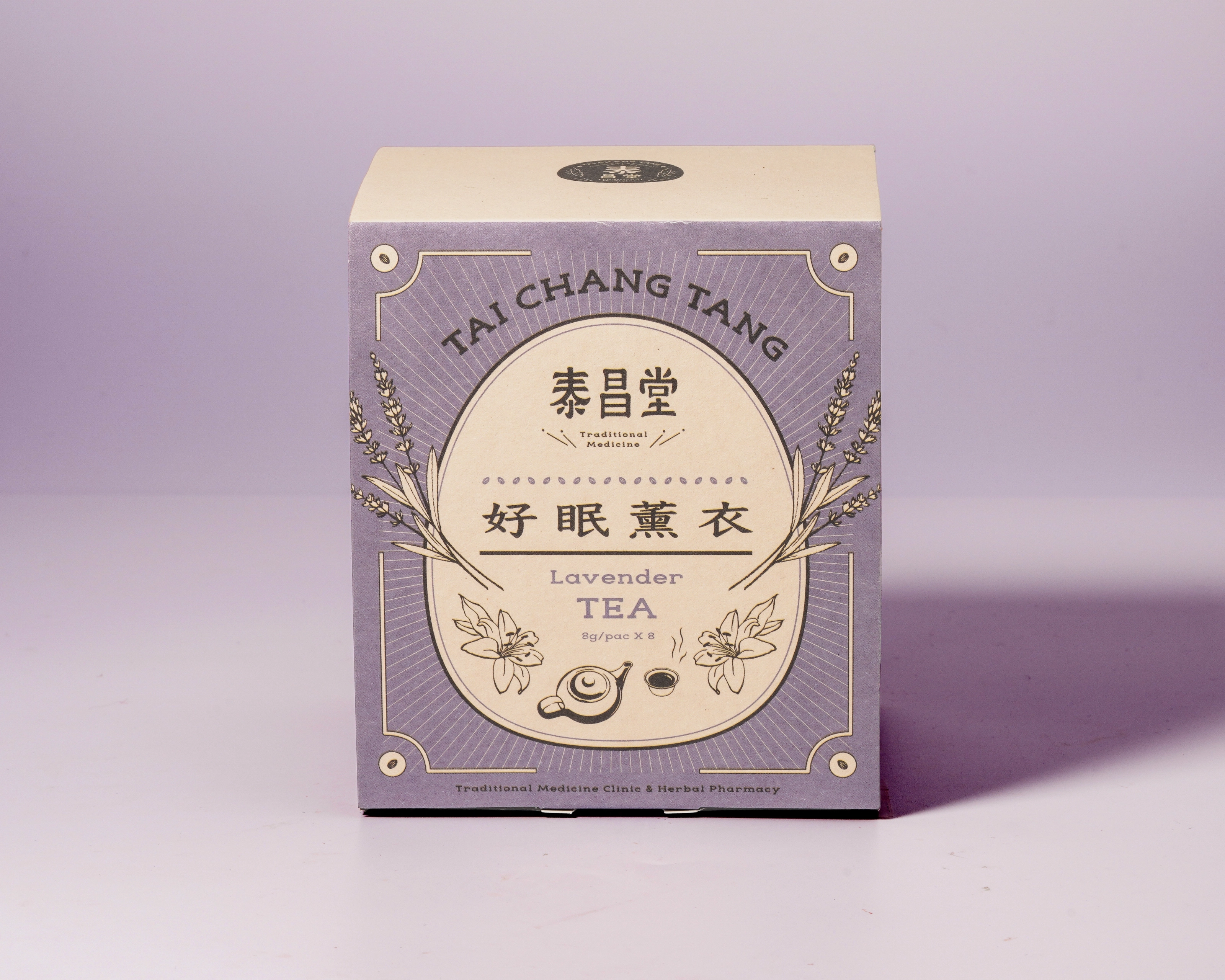 泰昌堂 中藥茶飲＆藥膳湯包