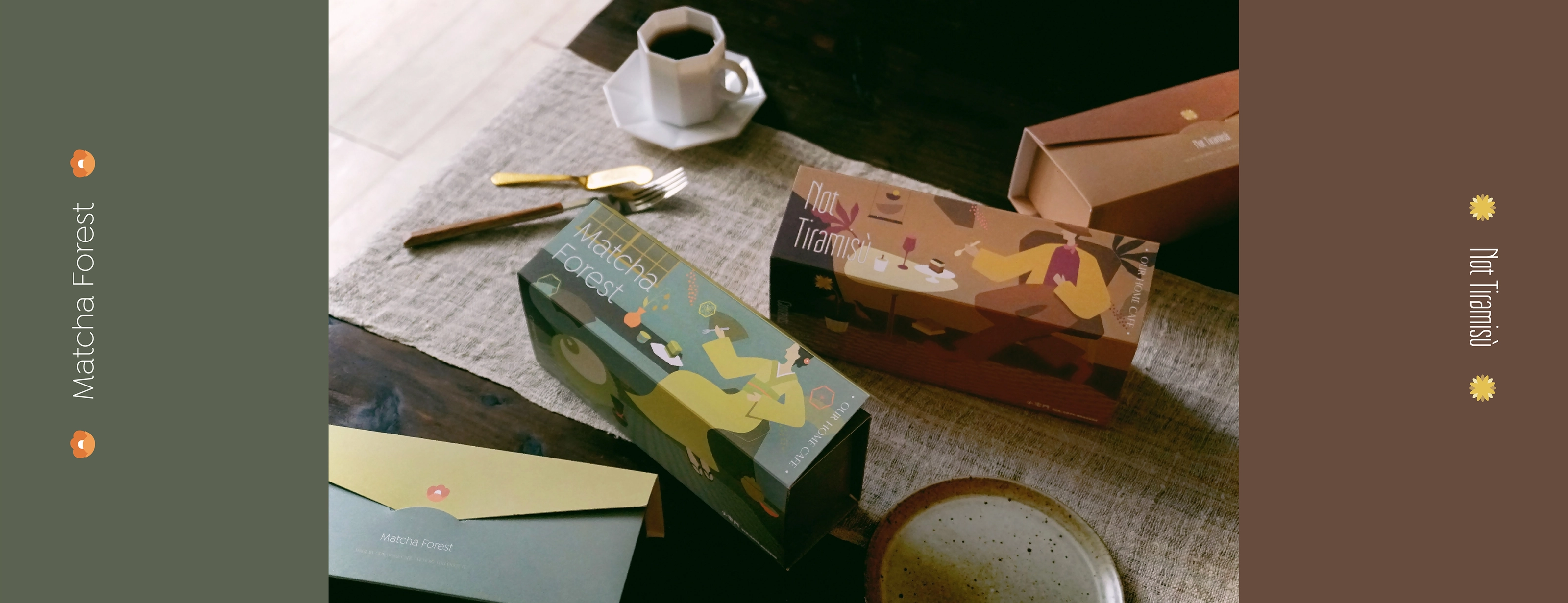 小宅門咖啡－ Matcha Forest & Not Tiramisu 蛋糕包裝