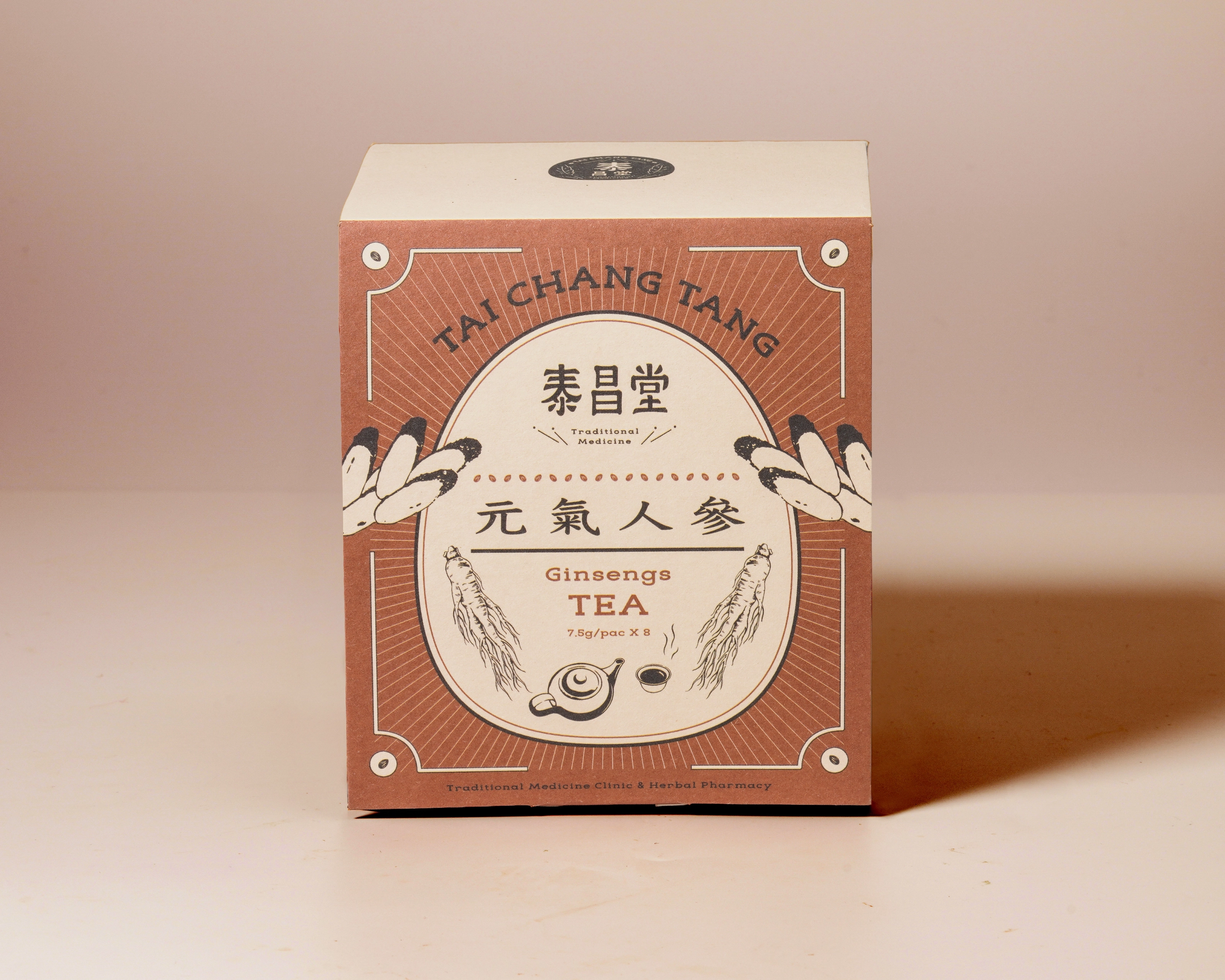 泰昌堂 中藥茶飲＆藥膳湯包