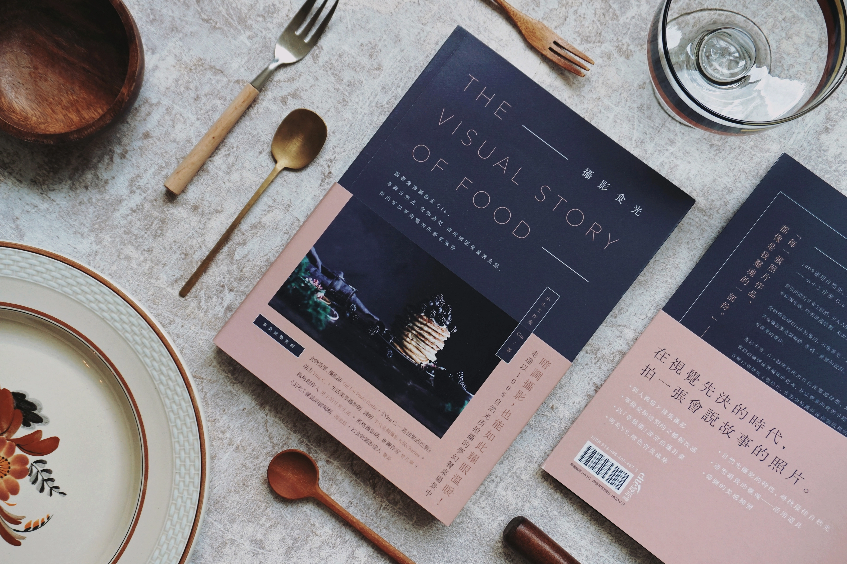 《 攝影食光 THE VISUAL STORY OF FOOD 》全書設計 