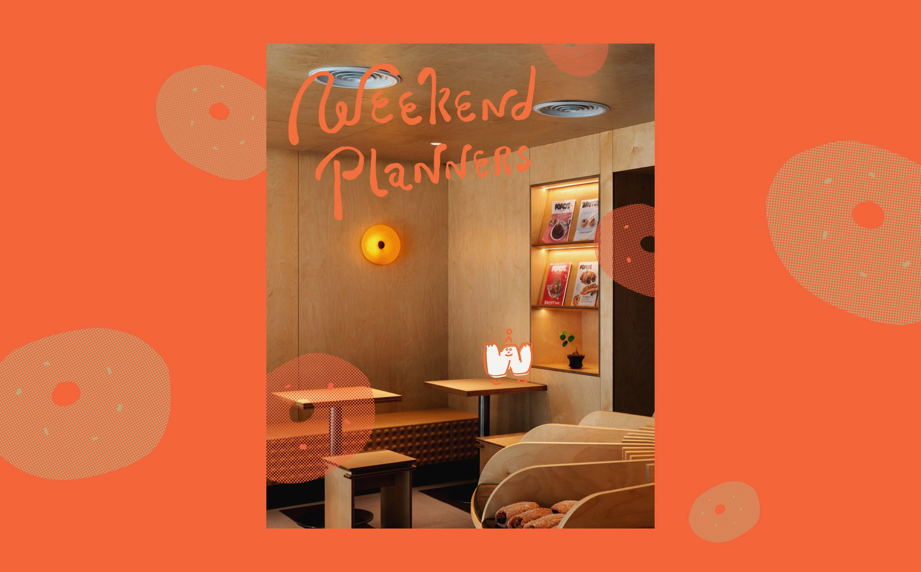 Weekend Planner 酵想－視覺識別＆相關應用