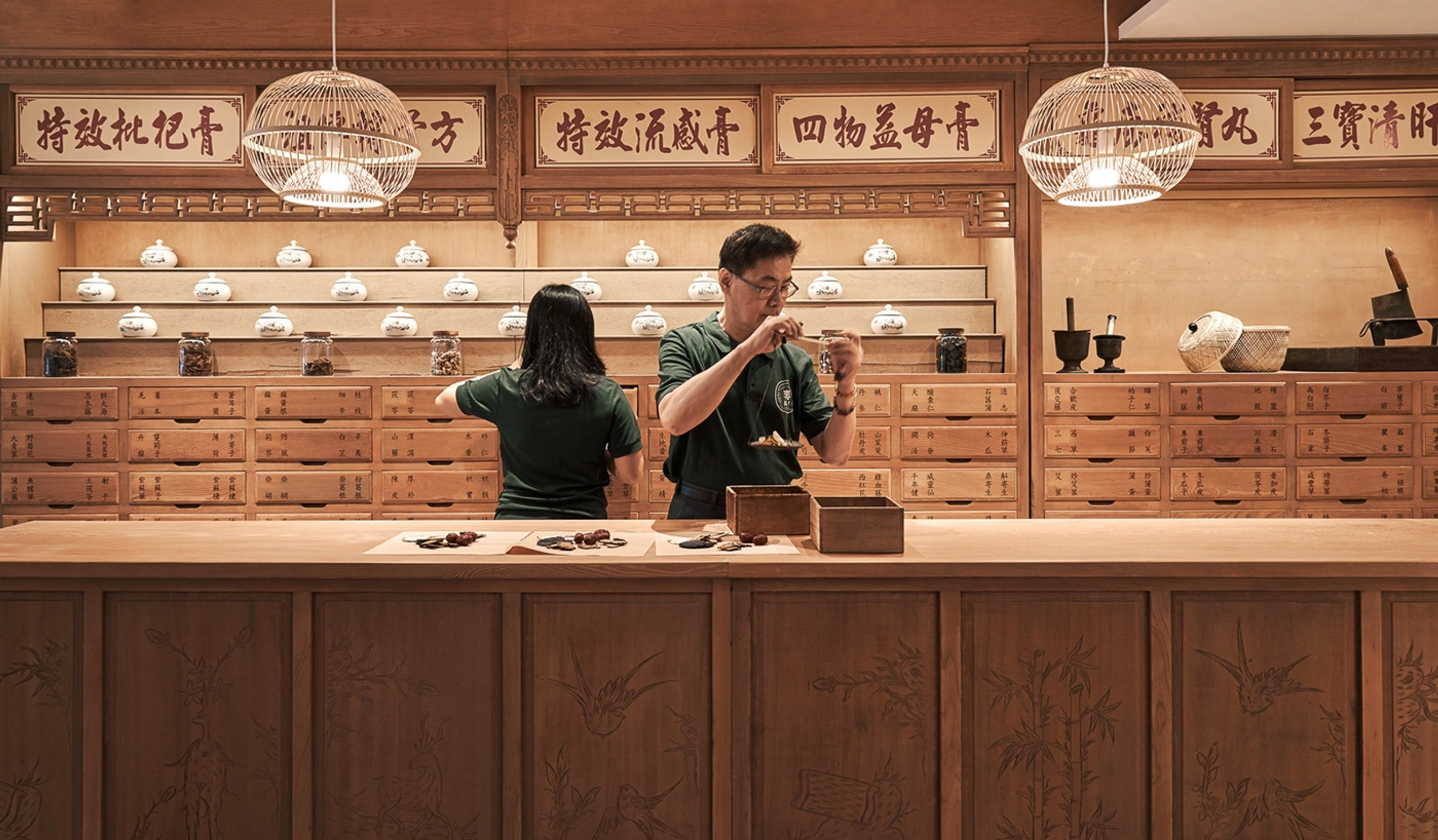 泰昌堂 Tai Chang Tang － 視覺識別＆相關應用