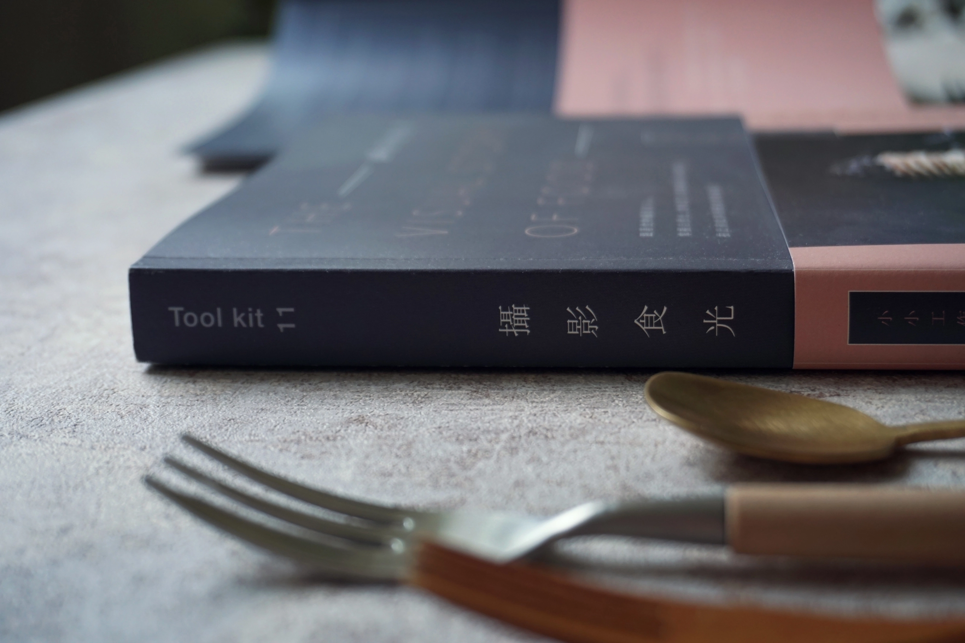 《 攝影食光 THE VISUAL STORY OF FOOD 》全書設計 