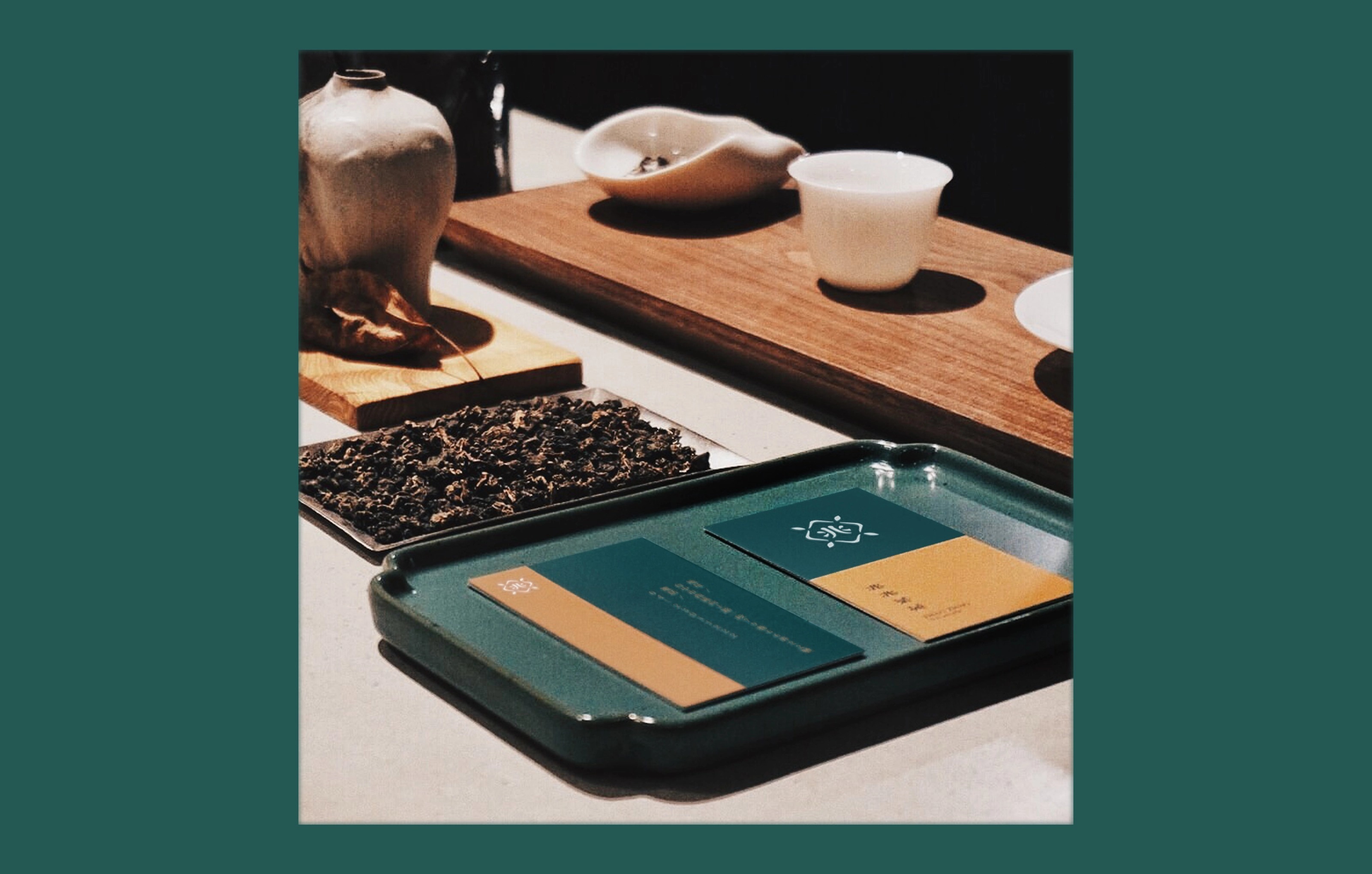兆兆茶苑 Zhao Zhao Tea Lounge 視覺識別＆包裝規劃