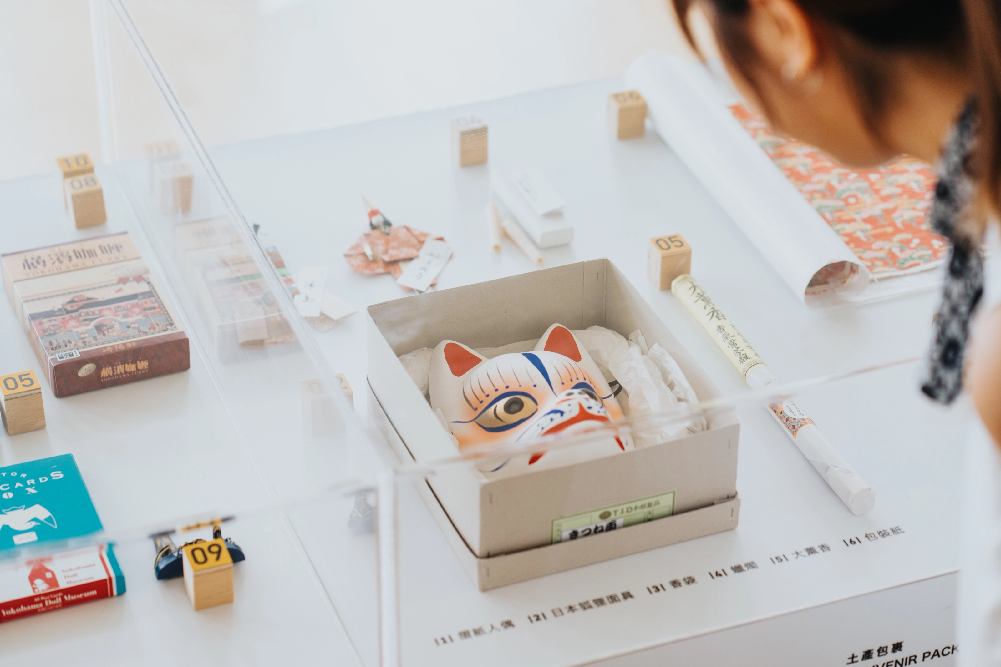 上陸許可 TRAVELING & HUGGING－嘉美館台日移展