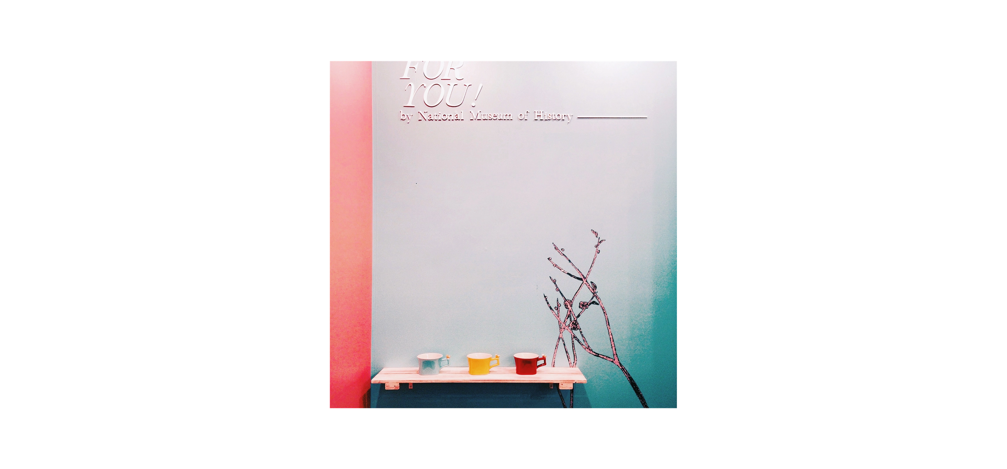 THIS IS FOR YOU!－國立歷史博物館 X 文博會展覽視覺