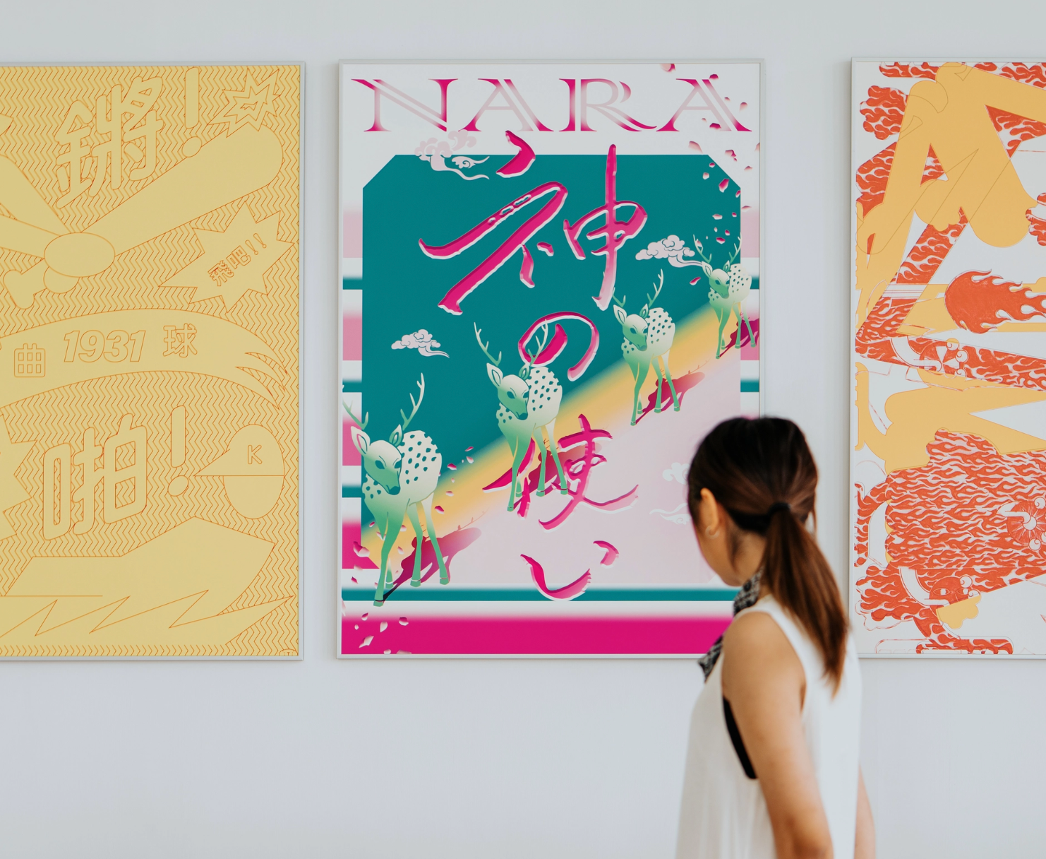 上陸許可 TRAVELING & HUGGING－嘉美館台日移展