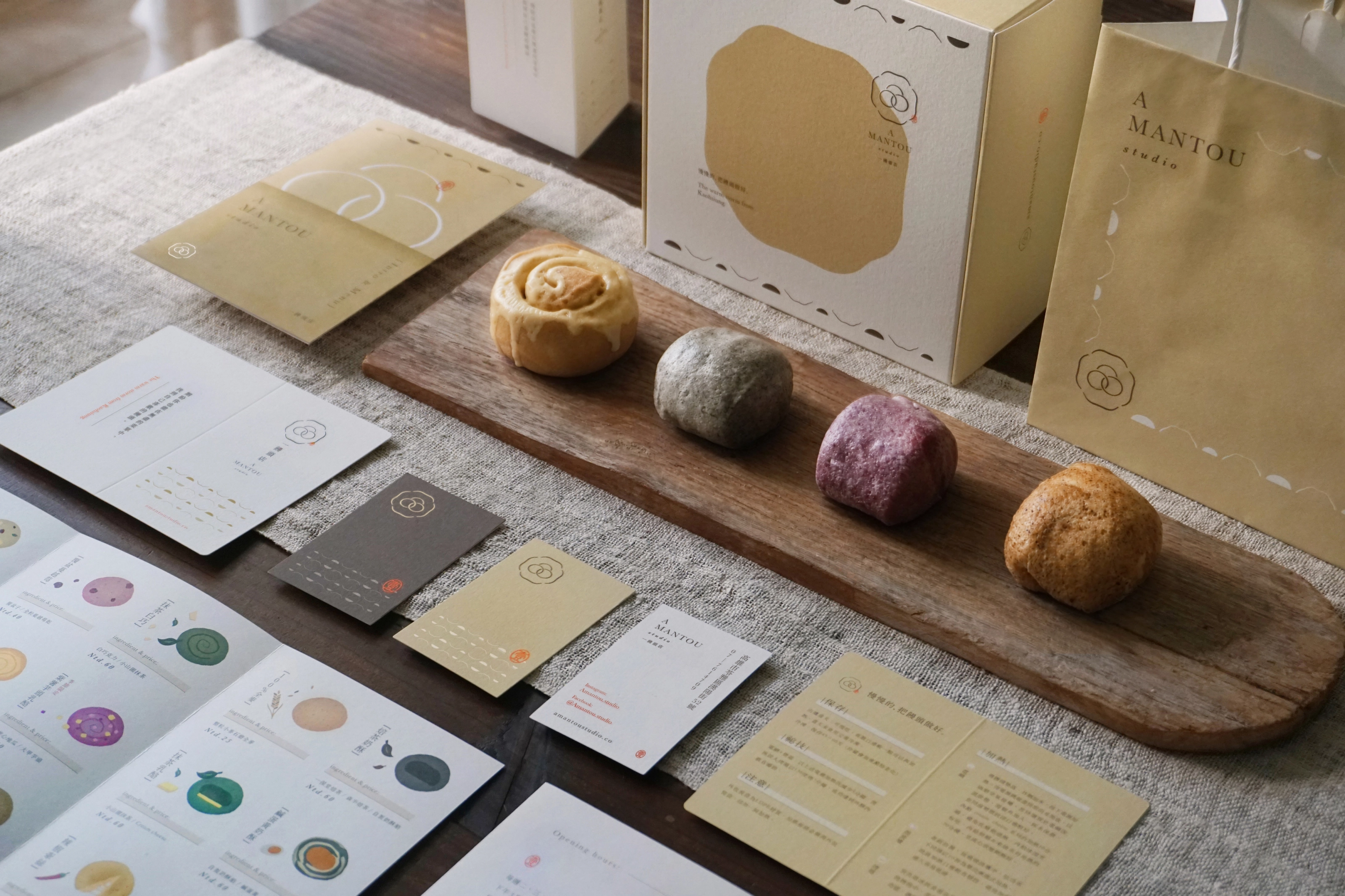 一饅頭店 A Mantou Studio