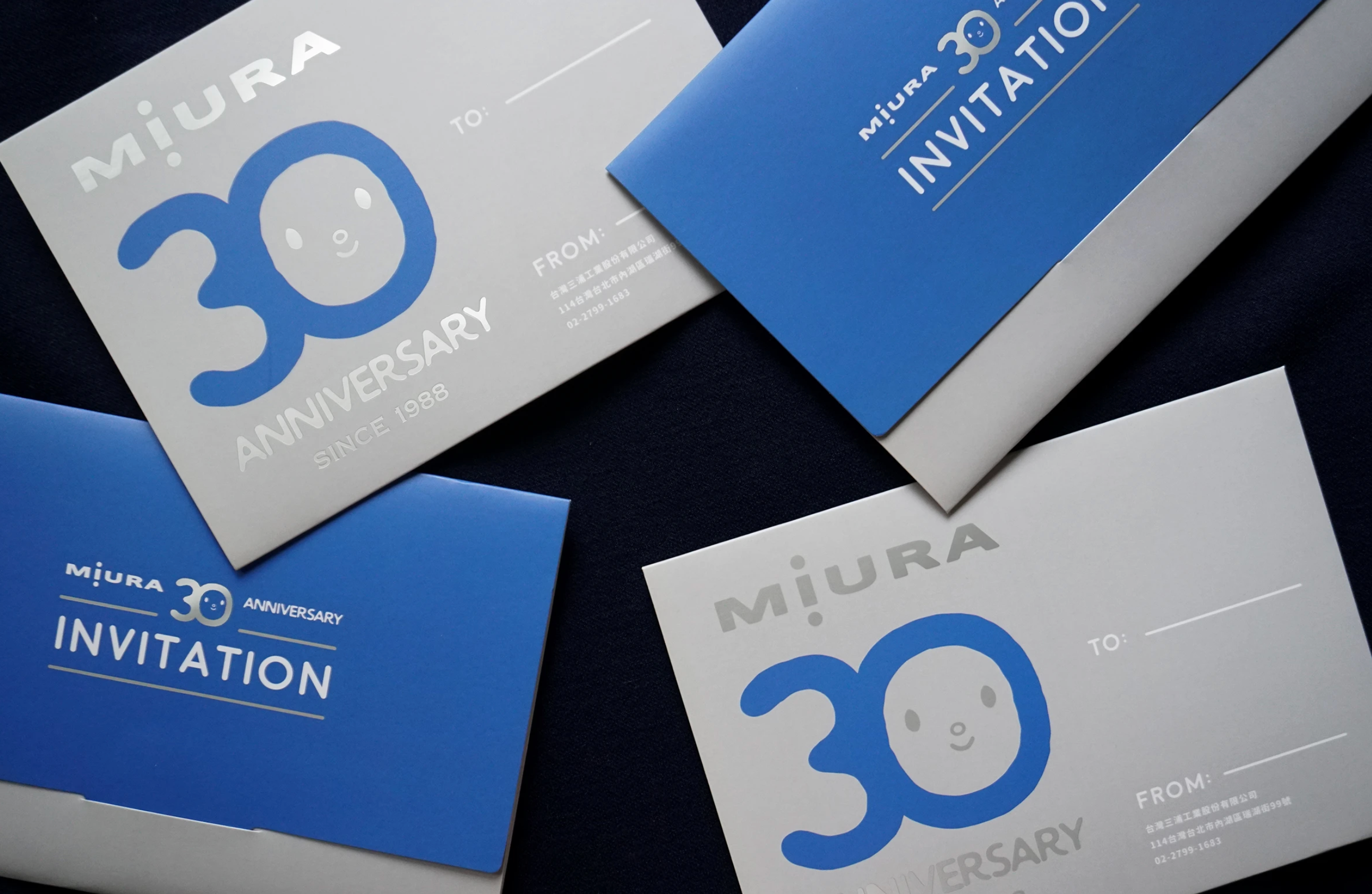 MIURA 30 Anniversary 台灣三浦三十週年社慶