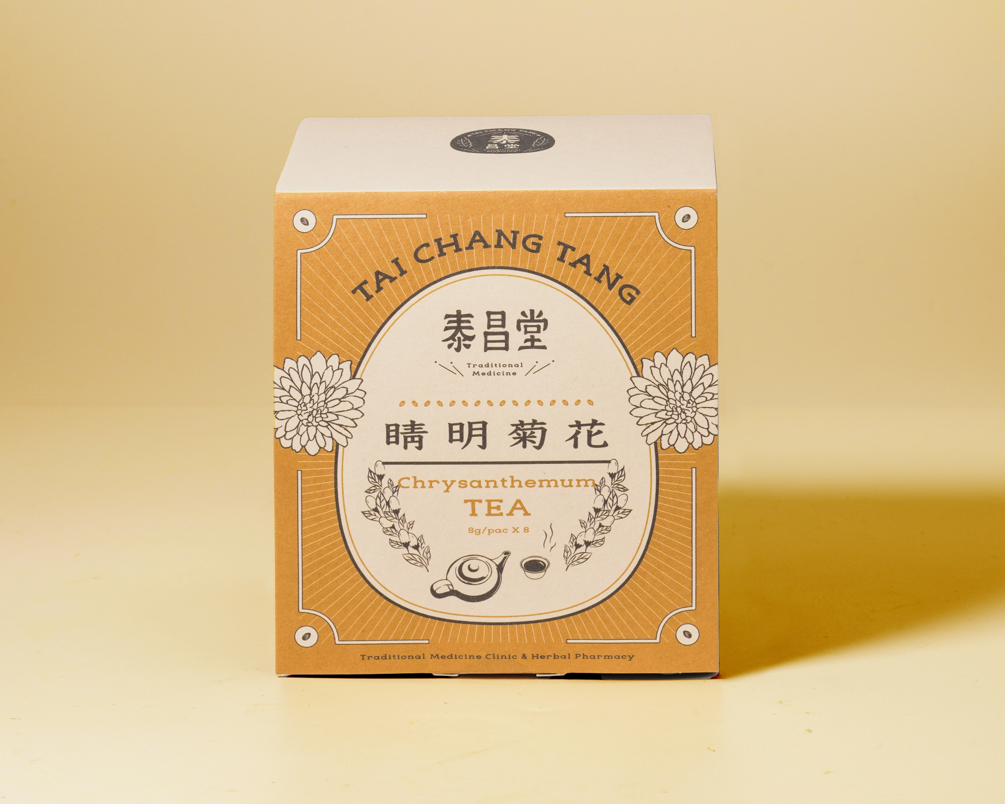 泰昌堂 中藥茶飲＆藥膳湯包