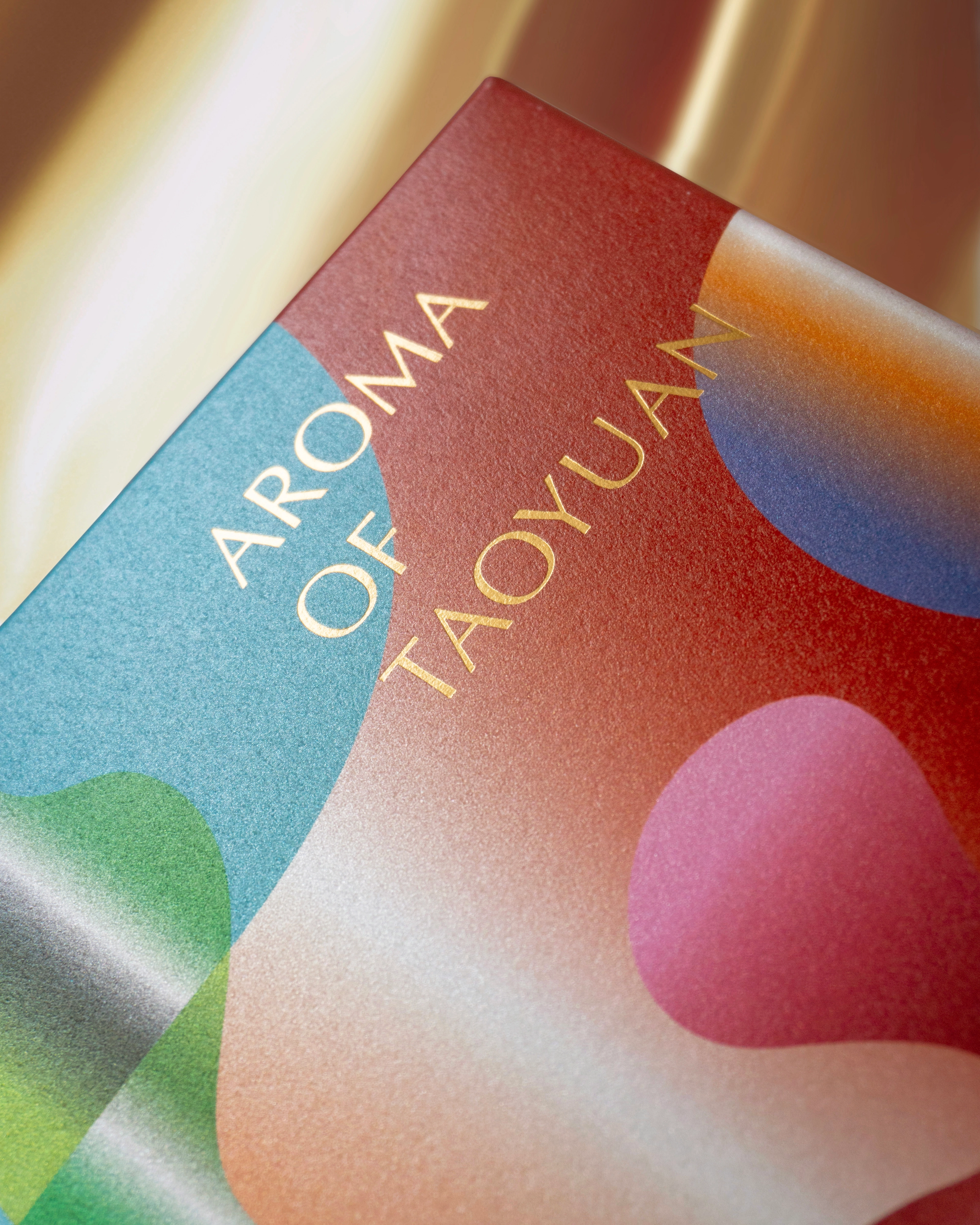 思香 Aroma of Taoyuan