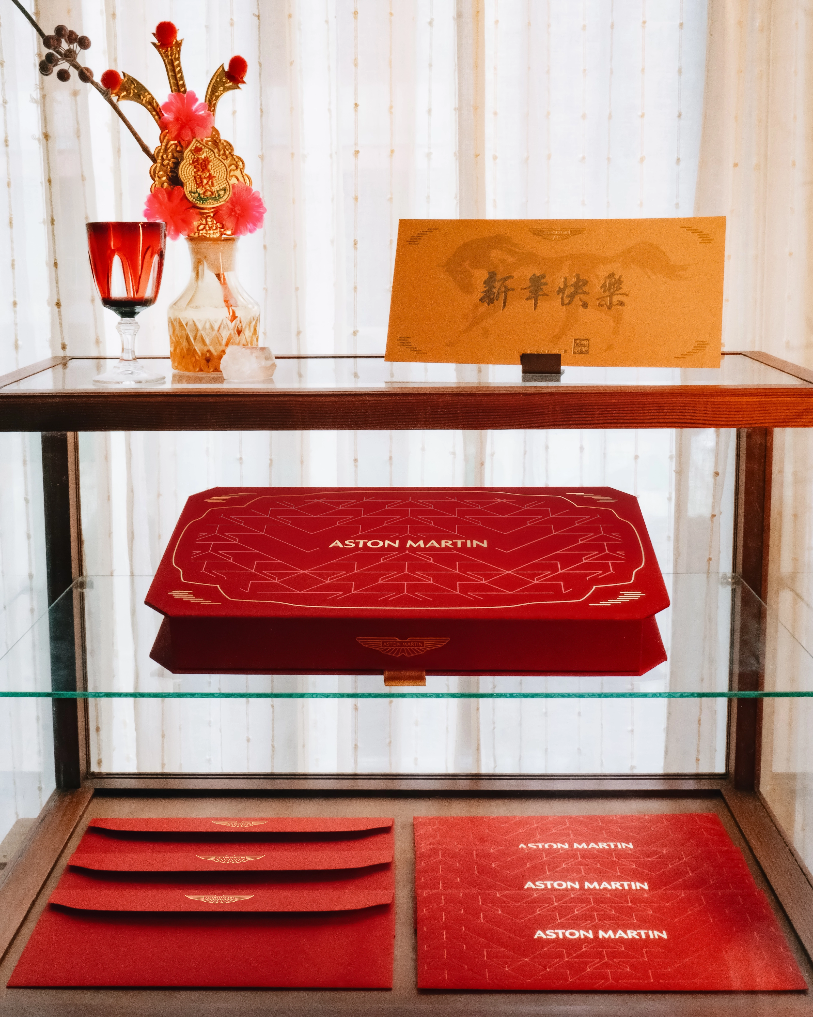 Aston Martin、Bentley、Malaren－紅包禮盒