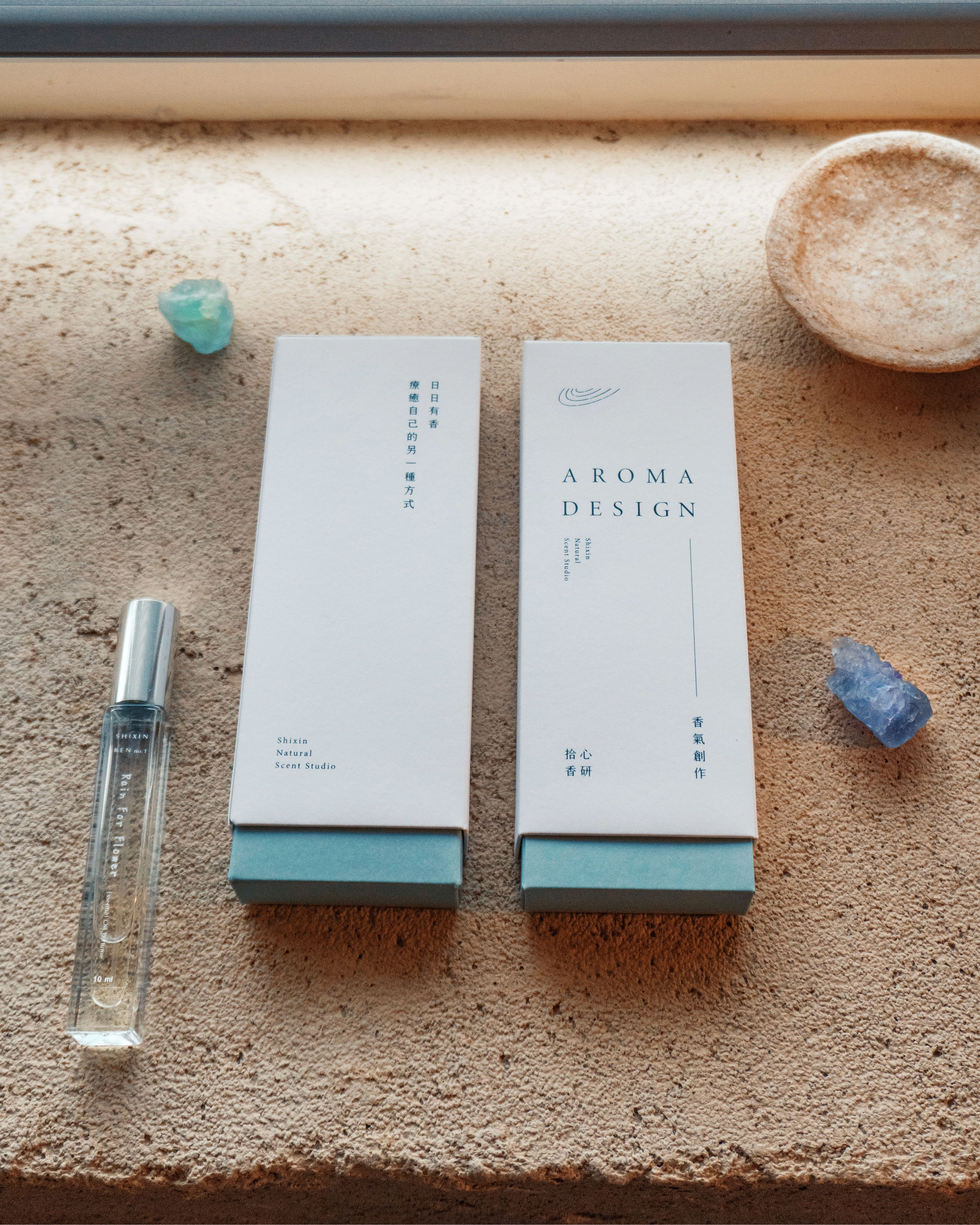 拾心香研 Shixin Natural Scent Studio － 視覺識別 ＆相關應用