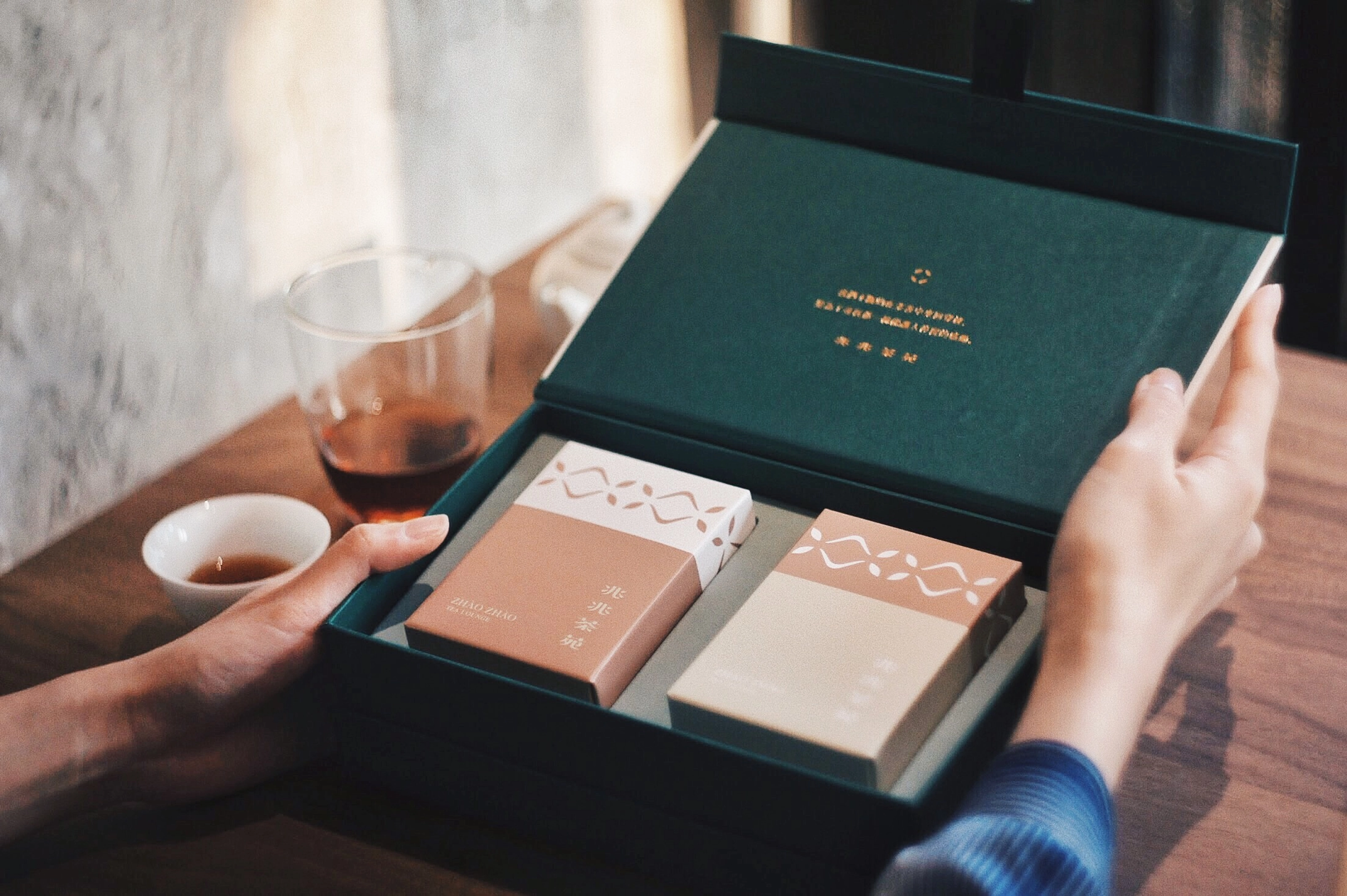 兆兆茶苑 Zhao Zhao Tea Lounge 視覺識別＆包裝規劃