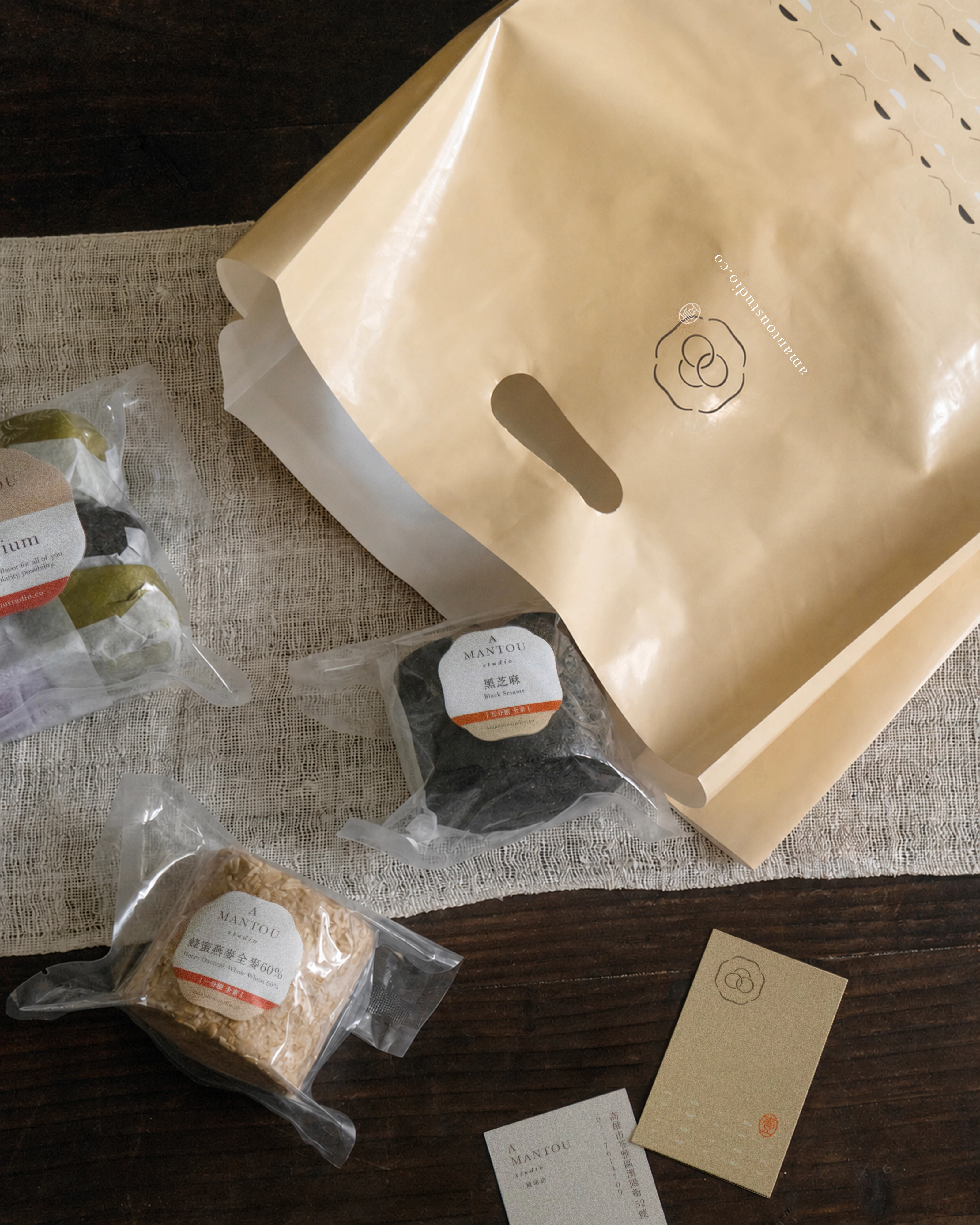 一饅頭店 A Mantou Studio