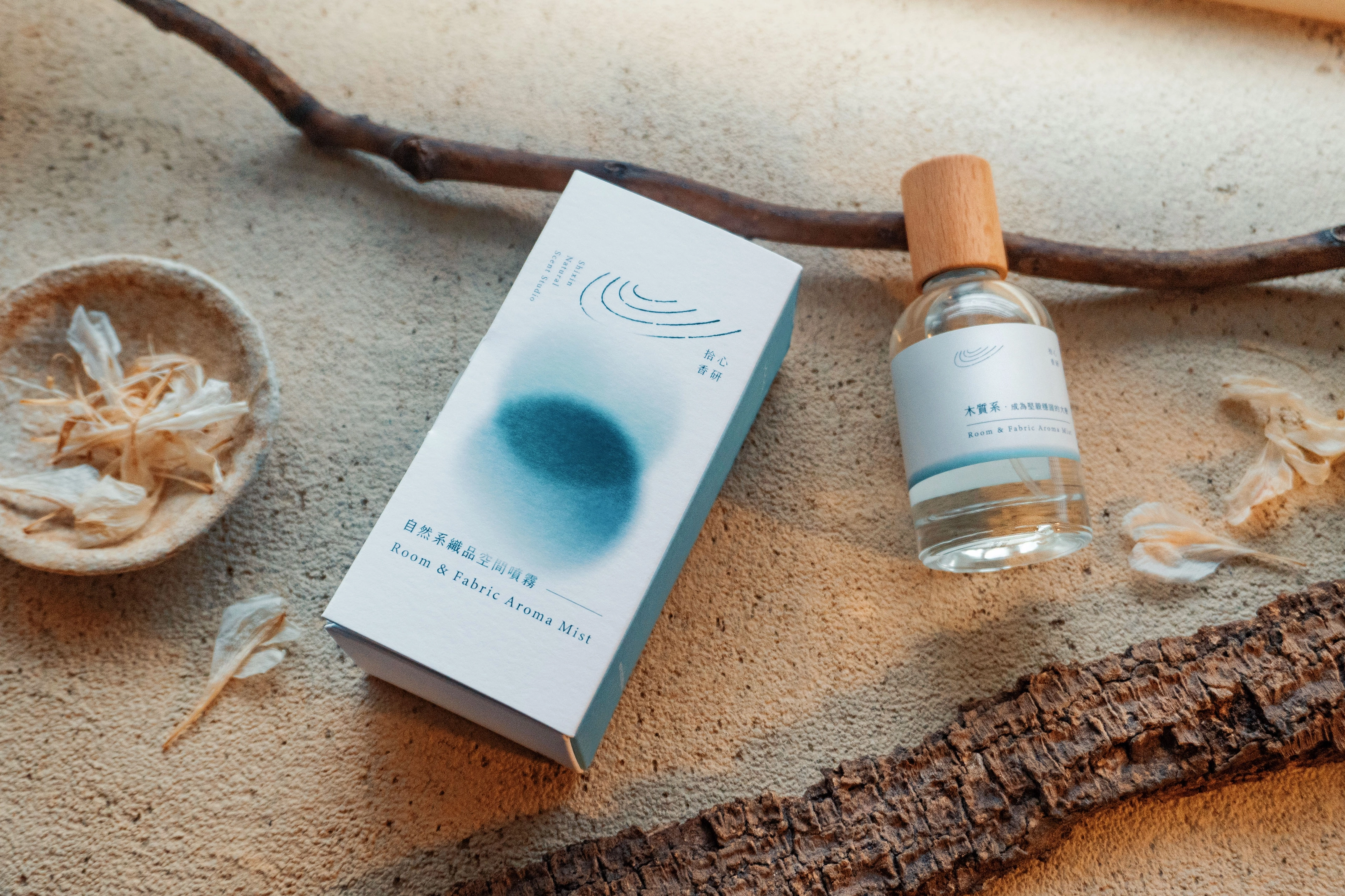 拾心香研 Shixin Natural Scent Studio － 視覺識別 ＆相關應用