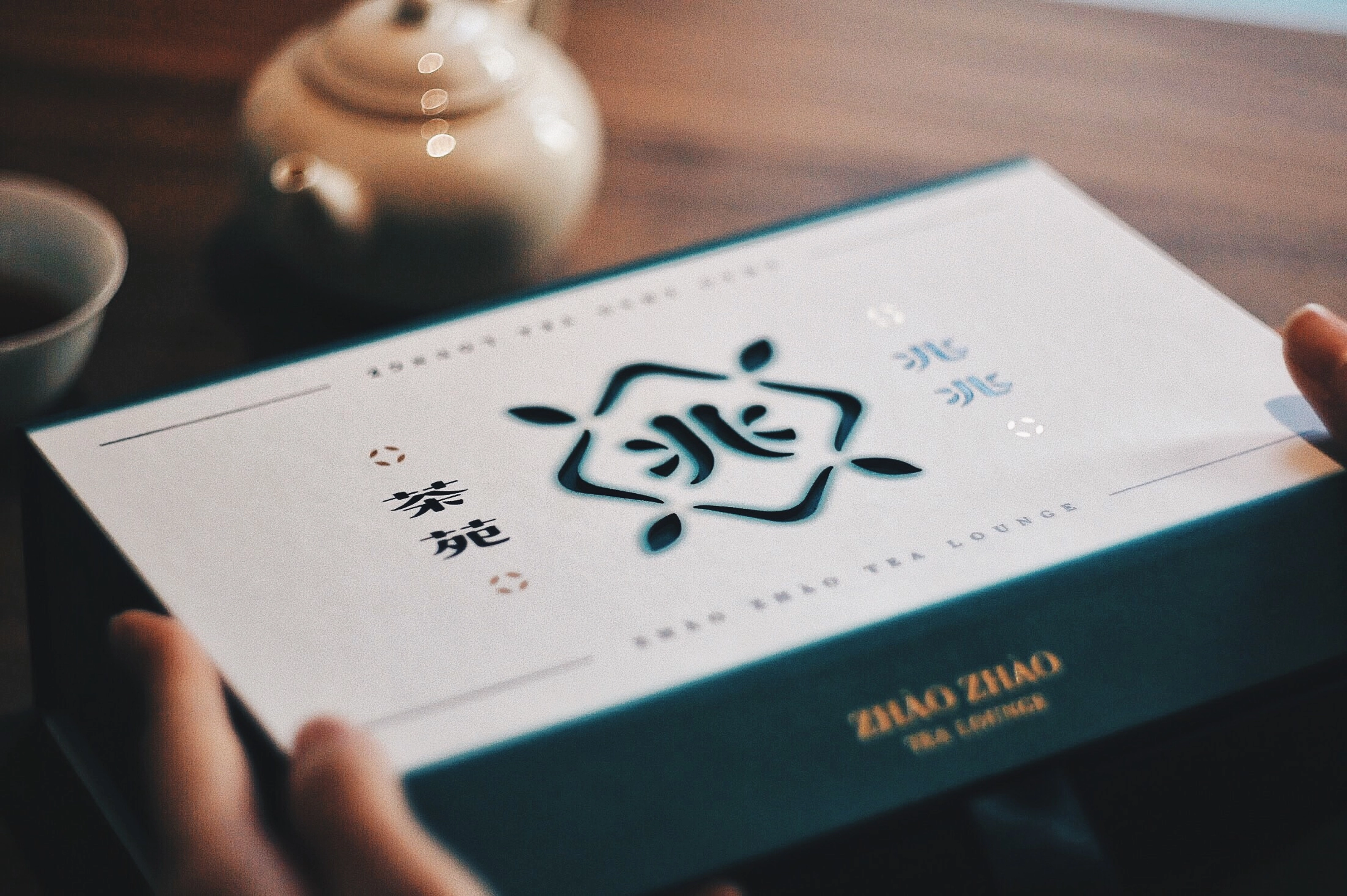 兆兆茶苑 Zhao Zhao Tea Lounge 視覺識別＆包裝規劃
