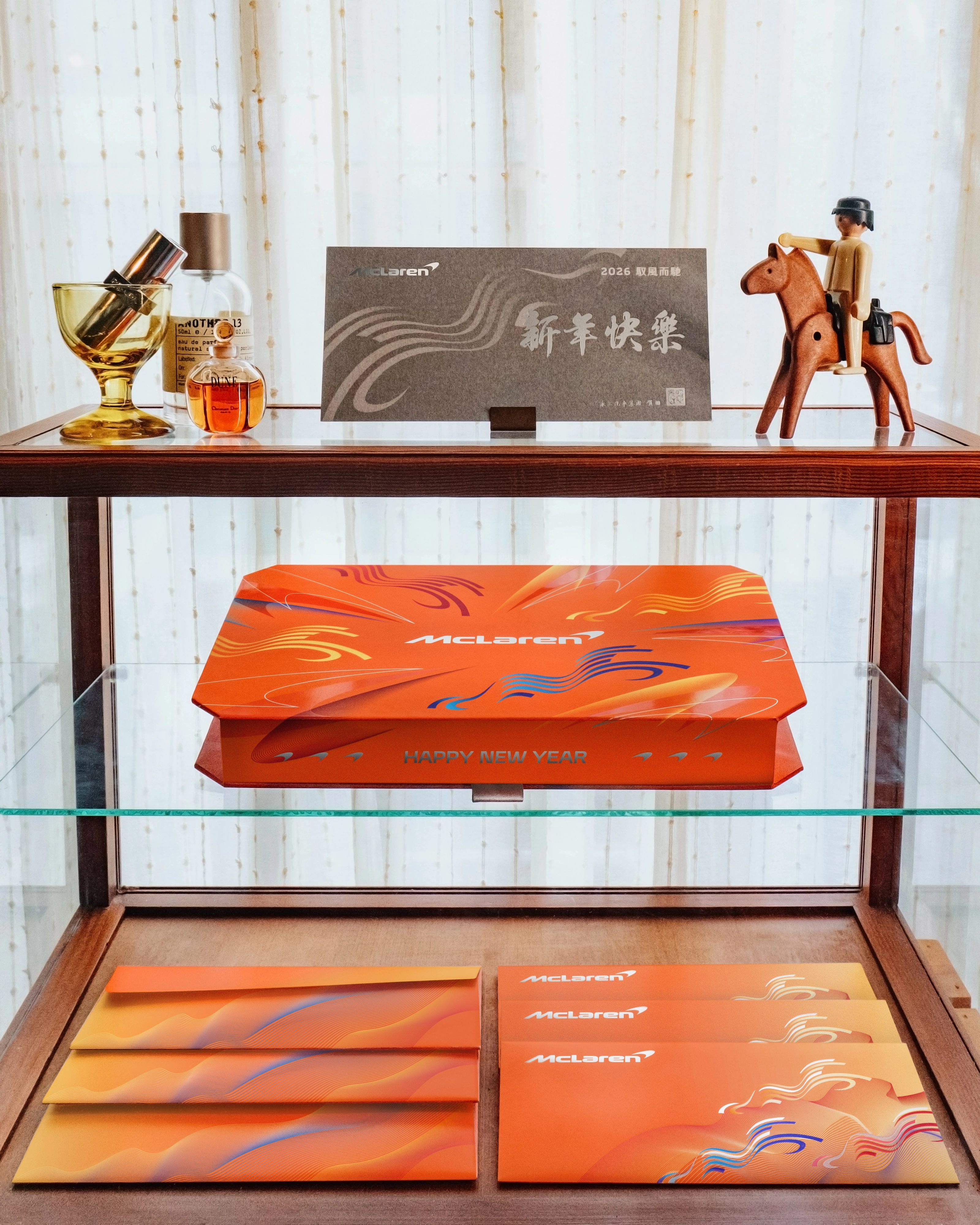 Aston Martin、Bentley、Malaren－紅包禮盒