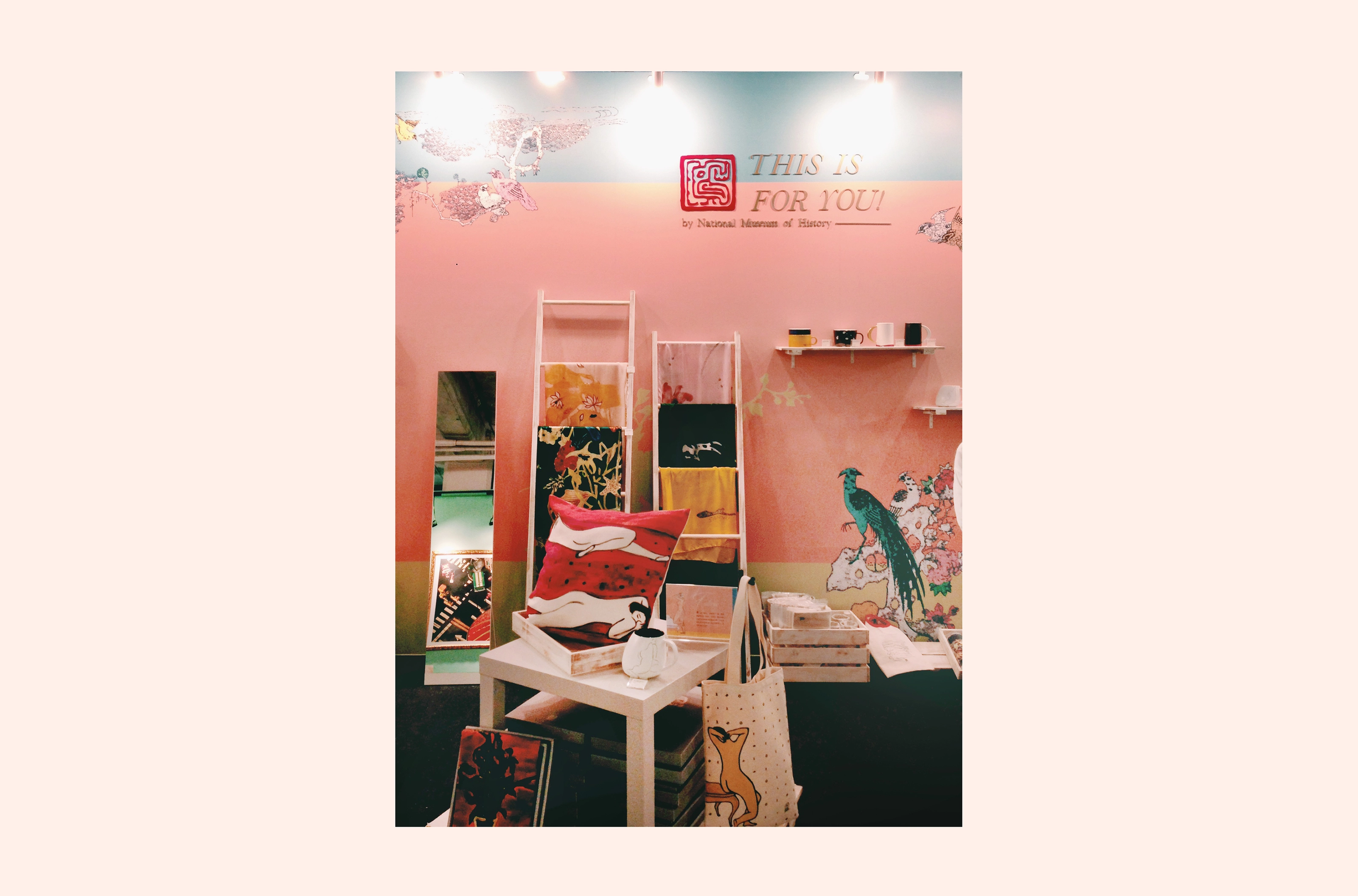 THIS IS FOR YOU!－國立歷史博物館 X 文博會展覽視覺