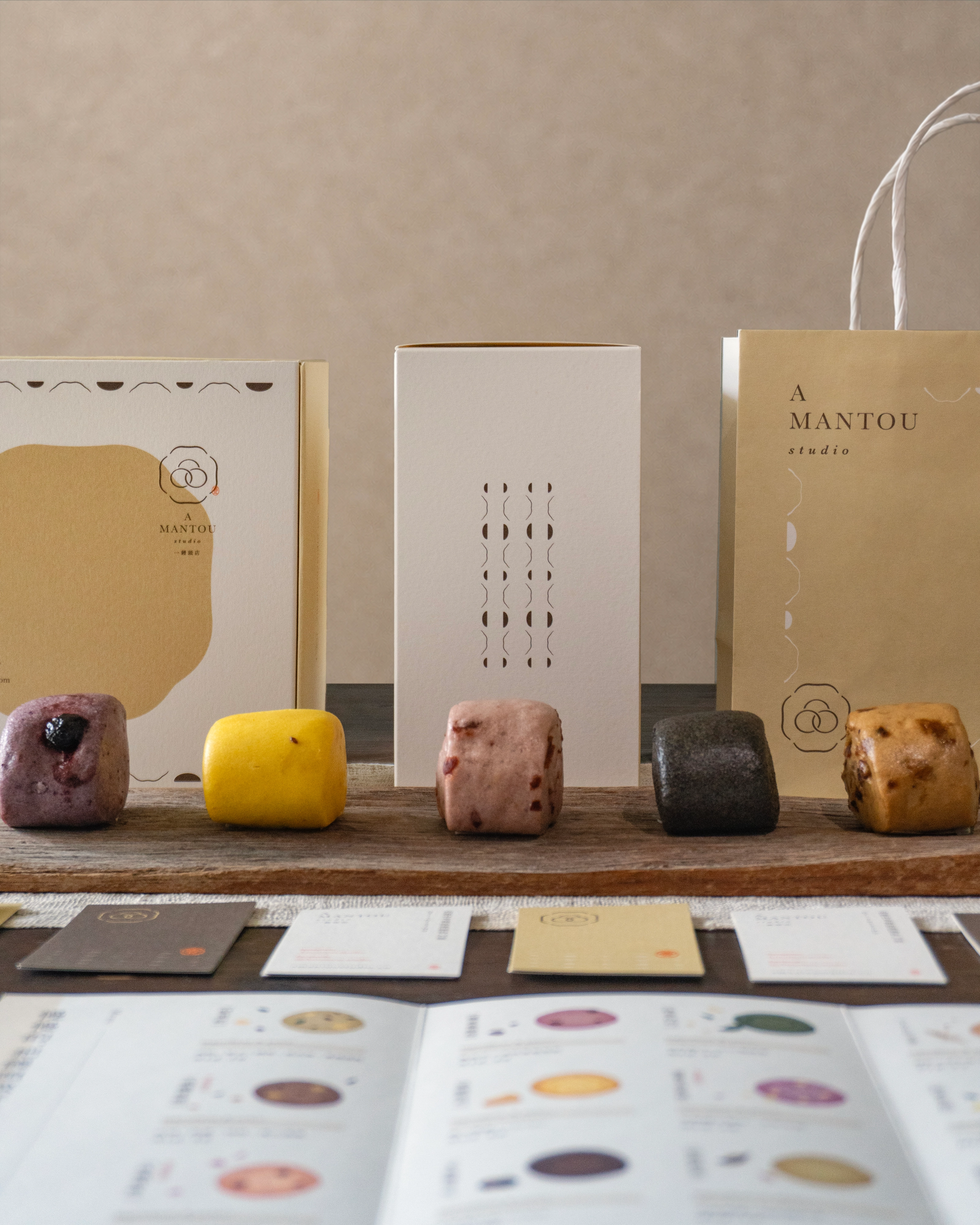 一饅頭店 A Mantou Studio