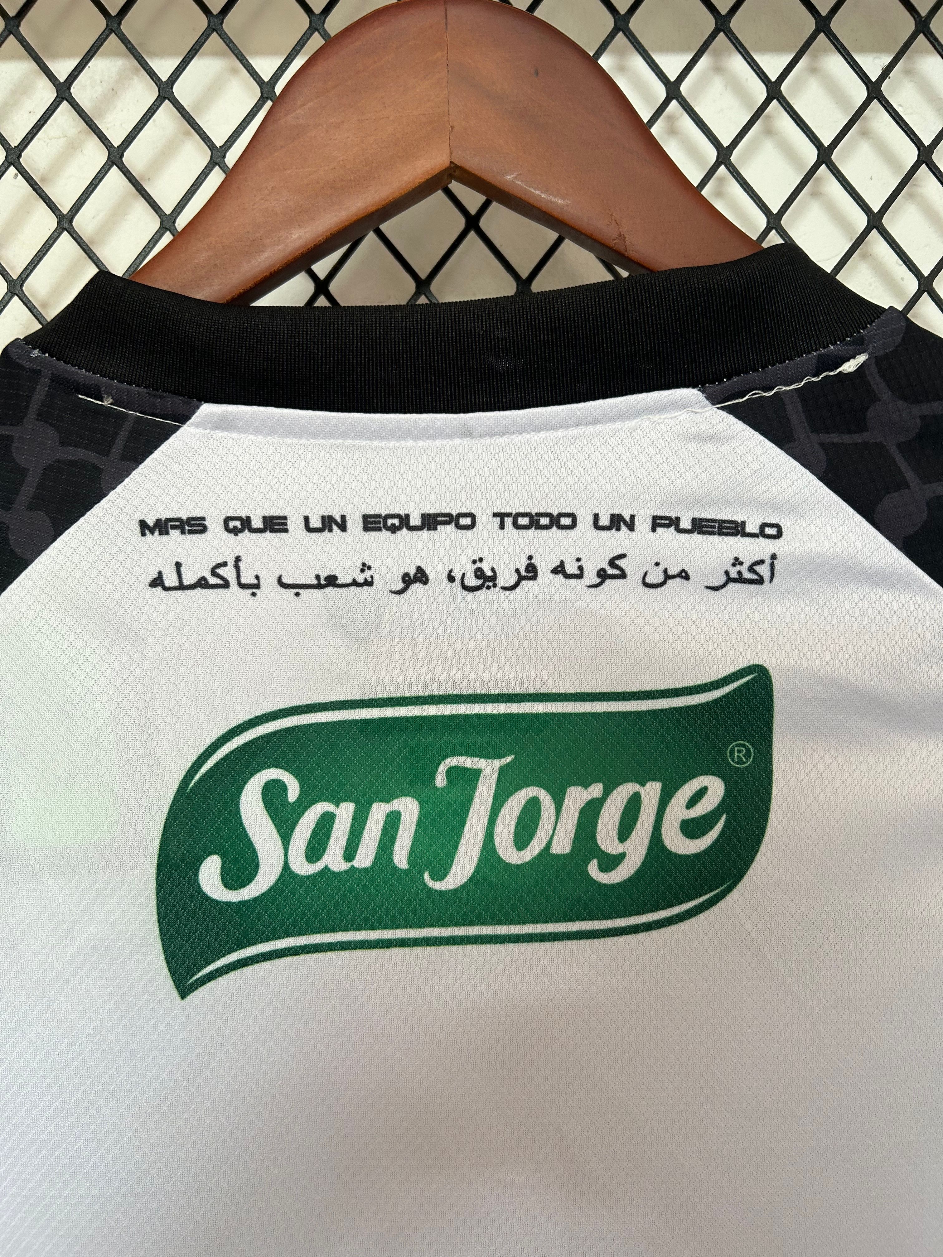 Palestino Local 25/26- Versión Fan 6