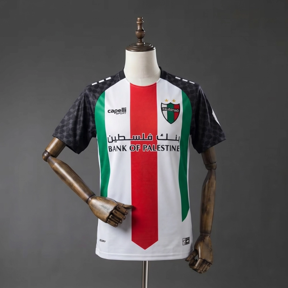 Palestino Local 25/26- Versión Fan