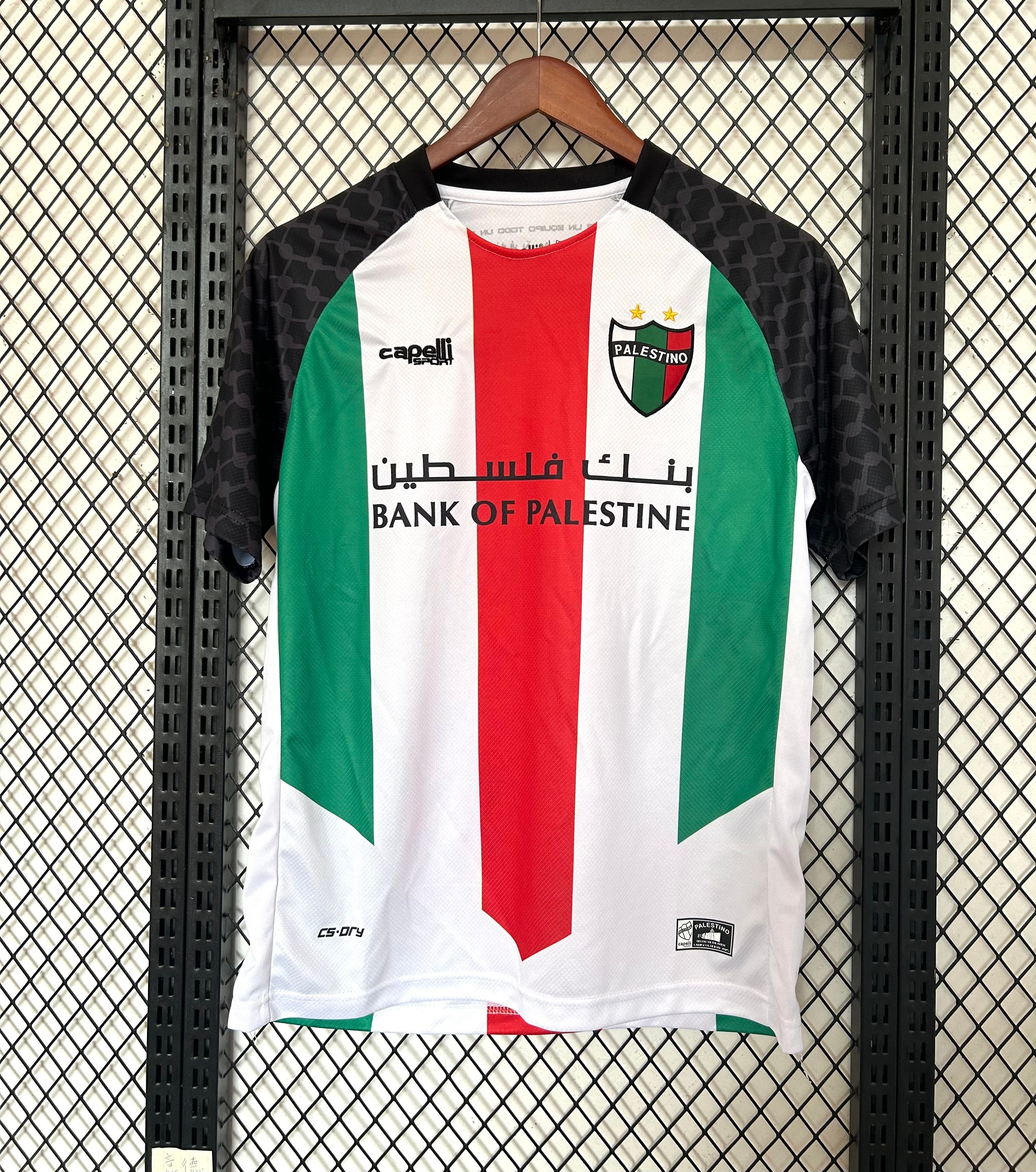 Palestino Local 25/26- Versión Fan 2